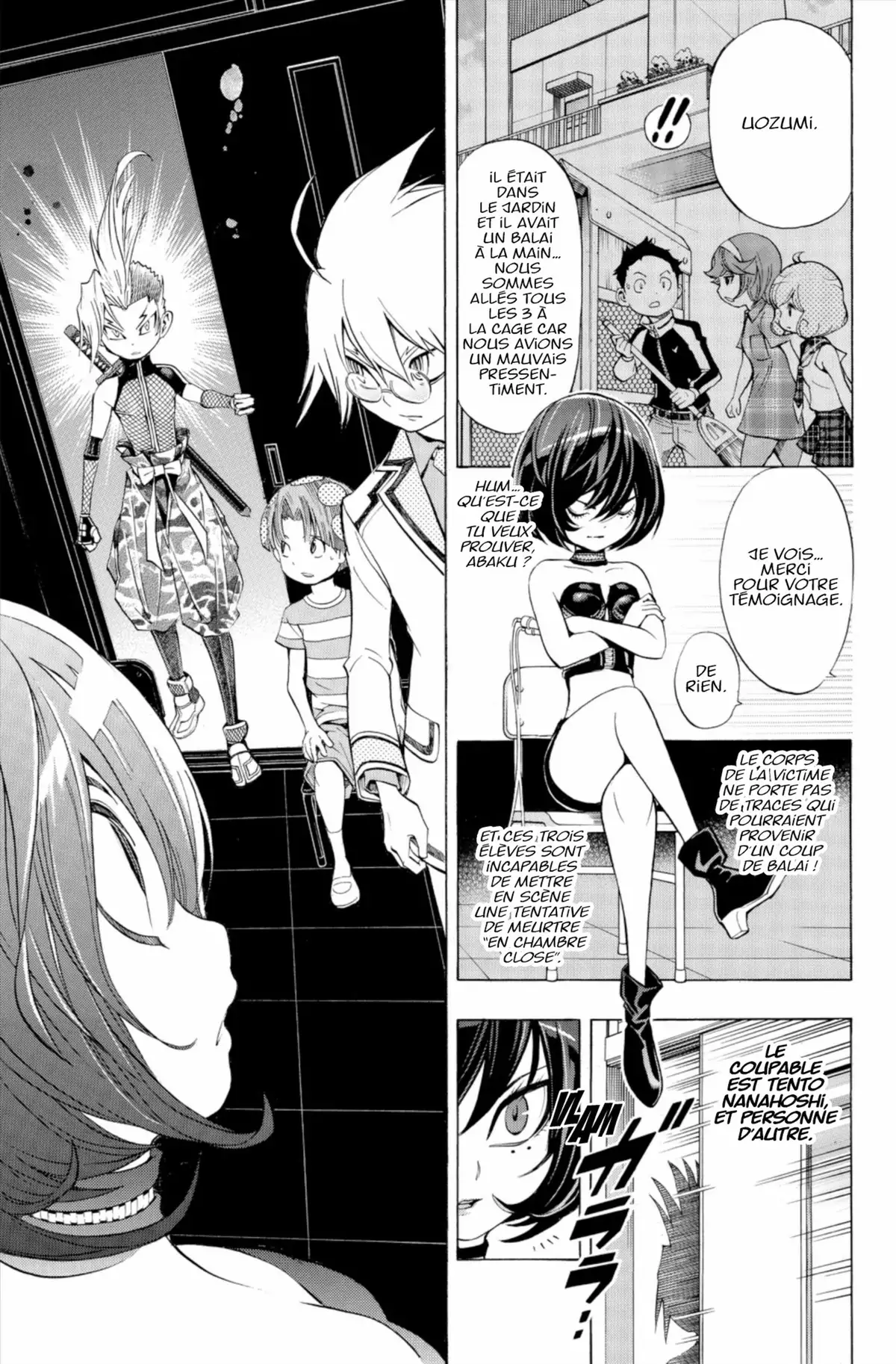 School Judgment Volume 3 page 80