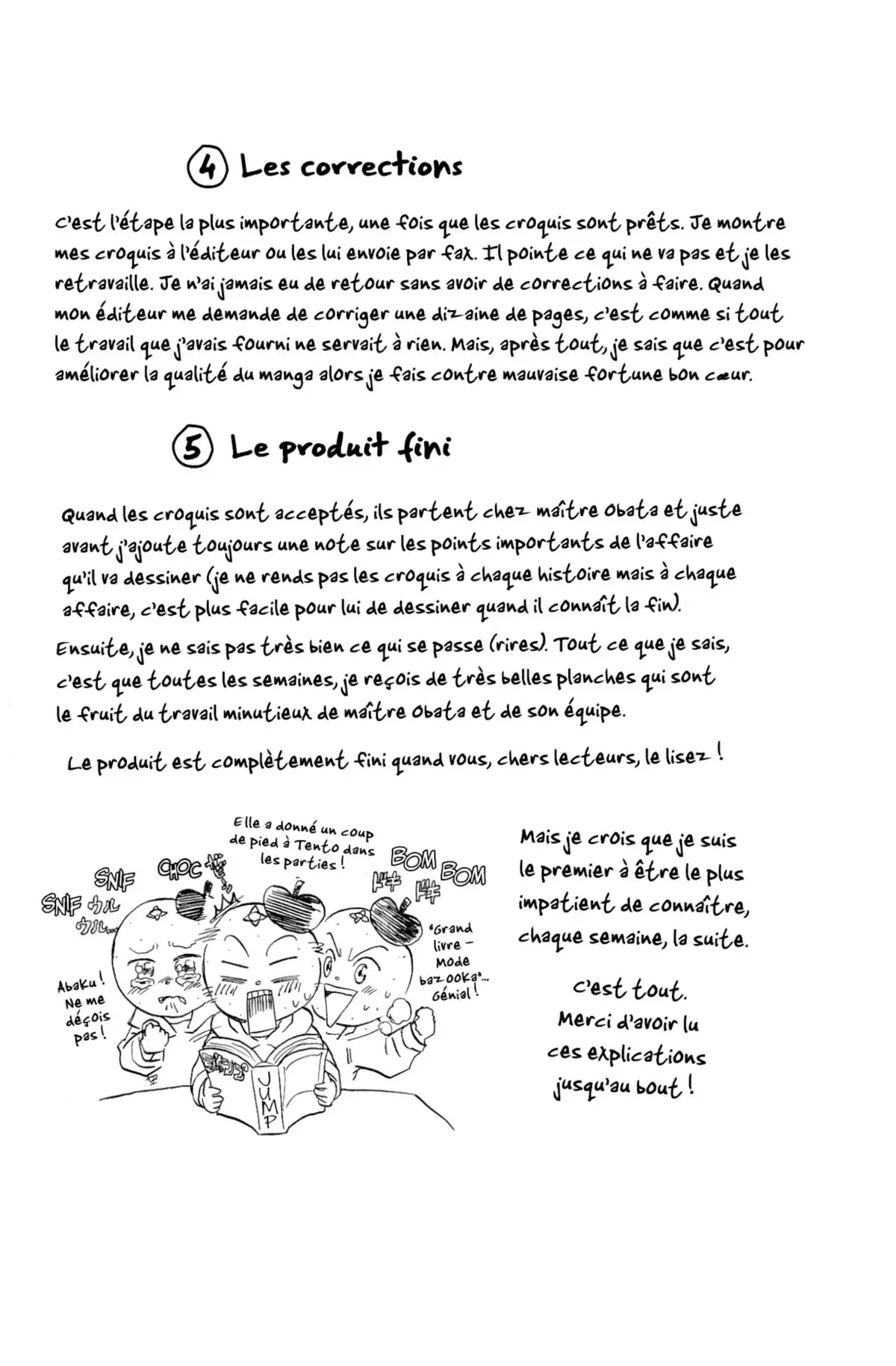 School Judgment Volume 3 page 85