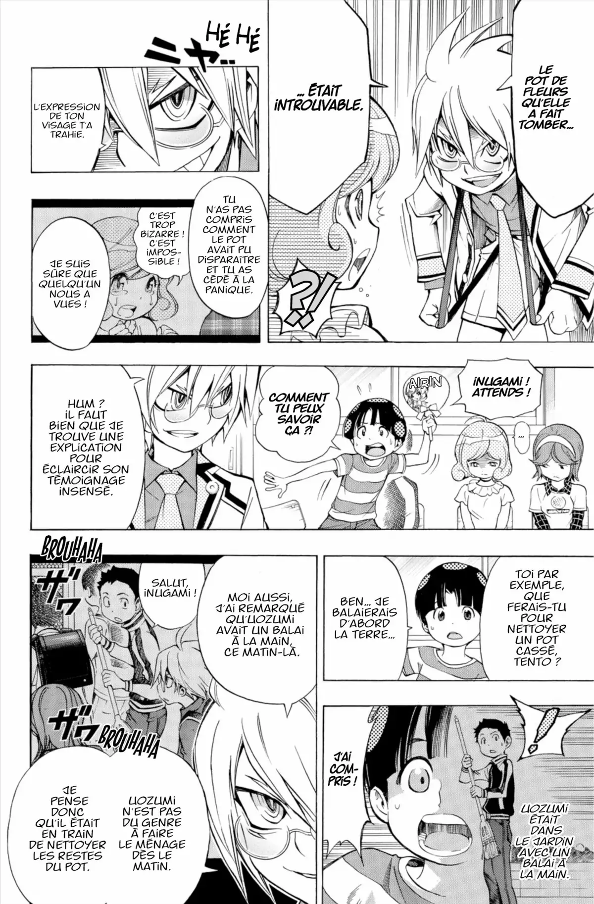 School Judgment Volume 3 page 91