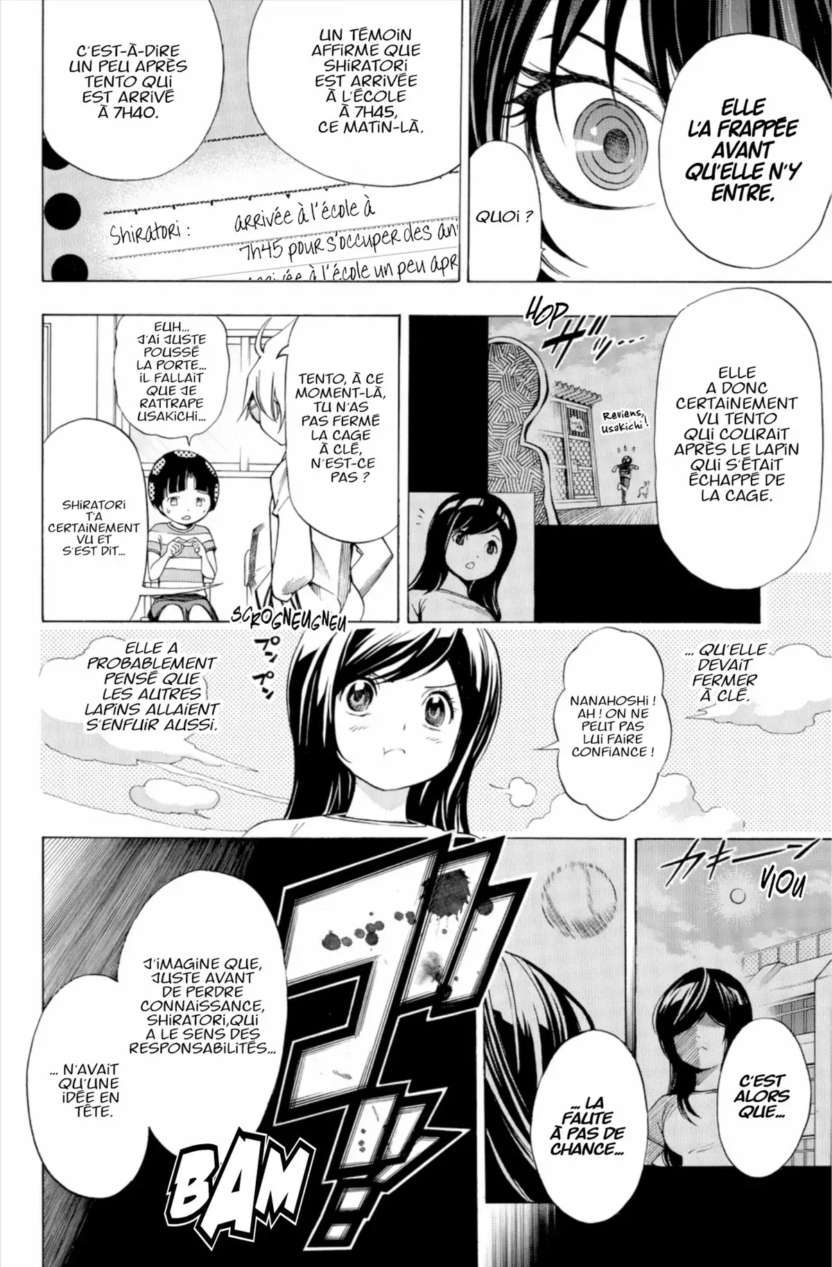 School Judgment Volume 3 page 95