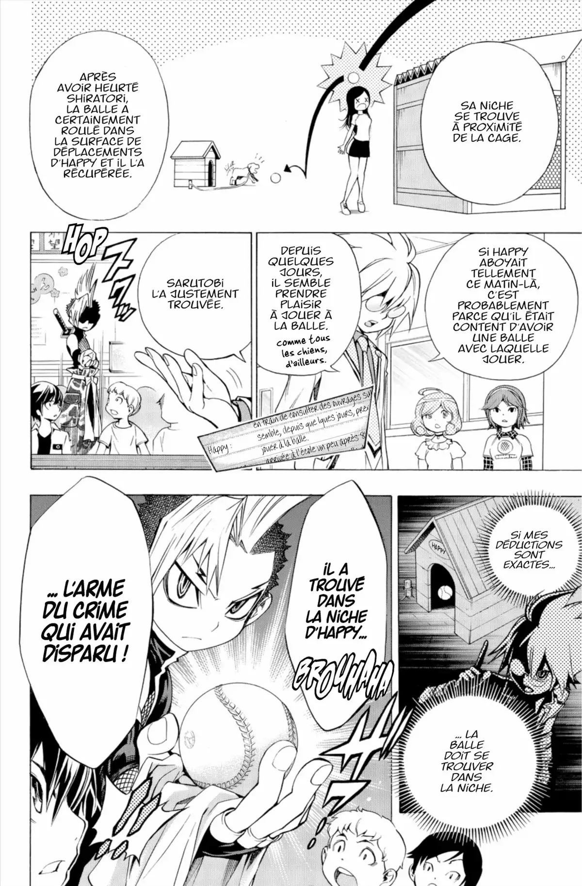 School Judgment Volume 3 page 97