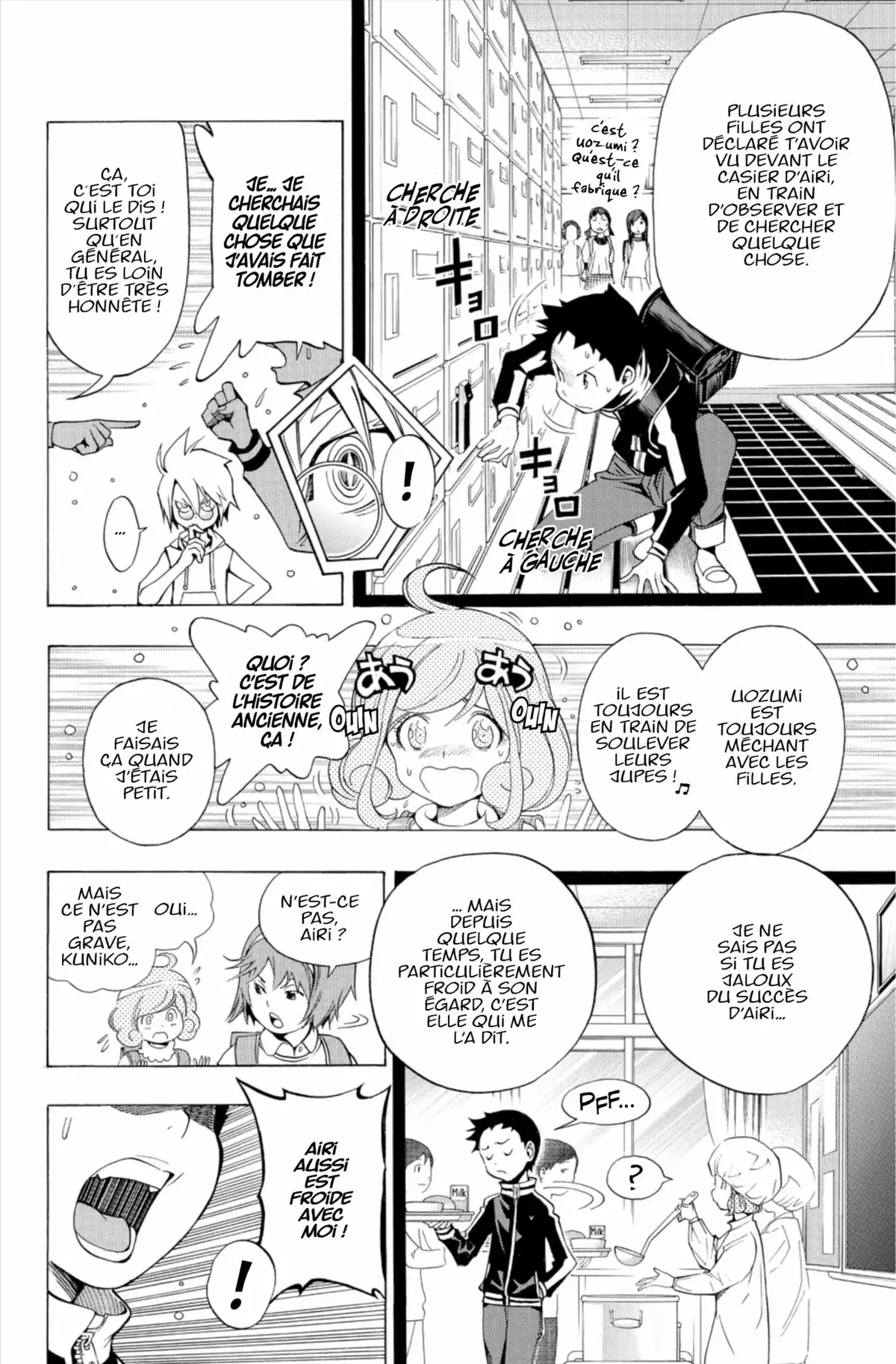 School Judgment Volume 1 page 101
