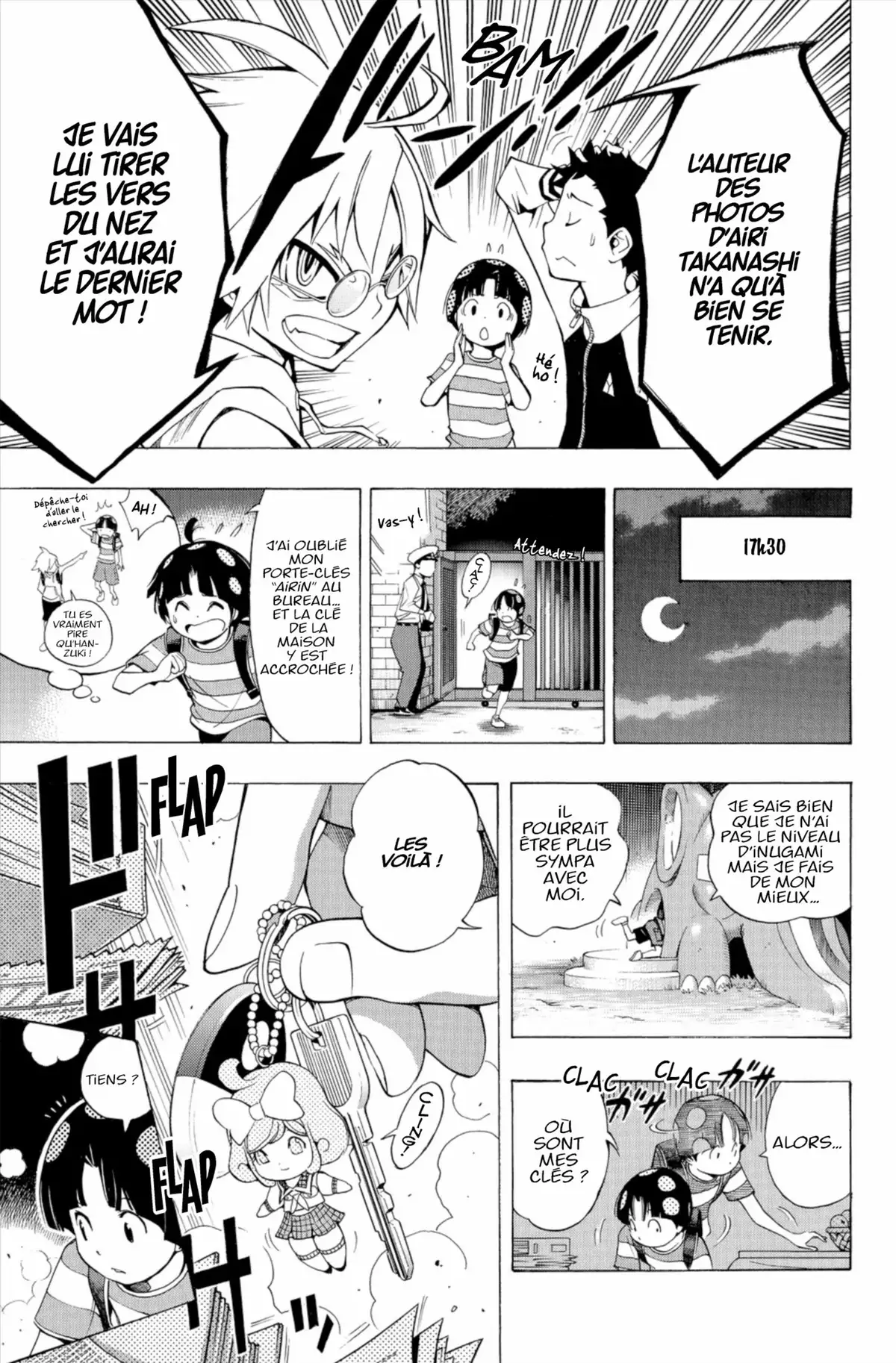 School Judgment Volume 1 page 104