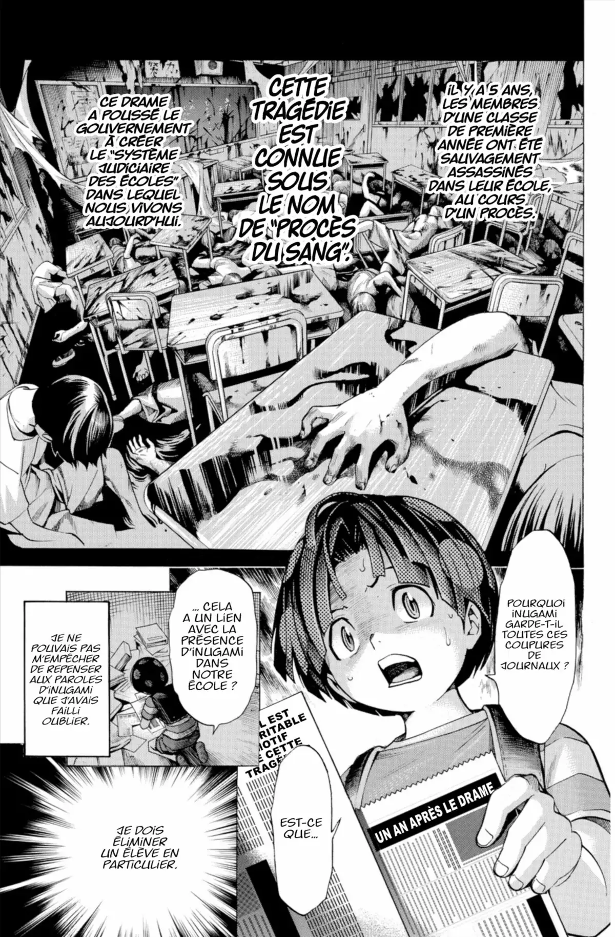 School Judgment Volume 1 page 106