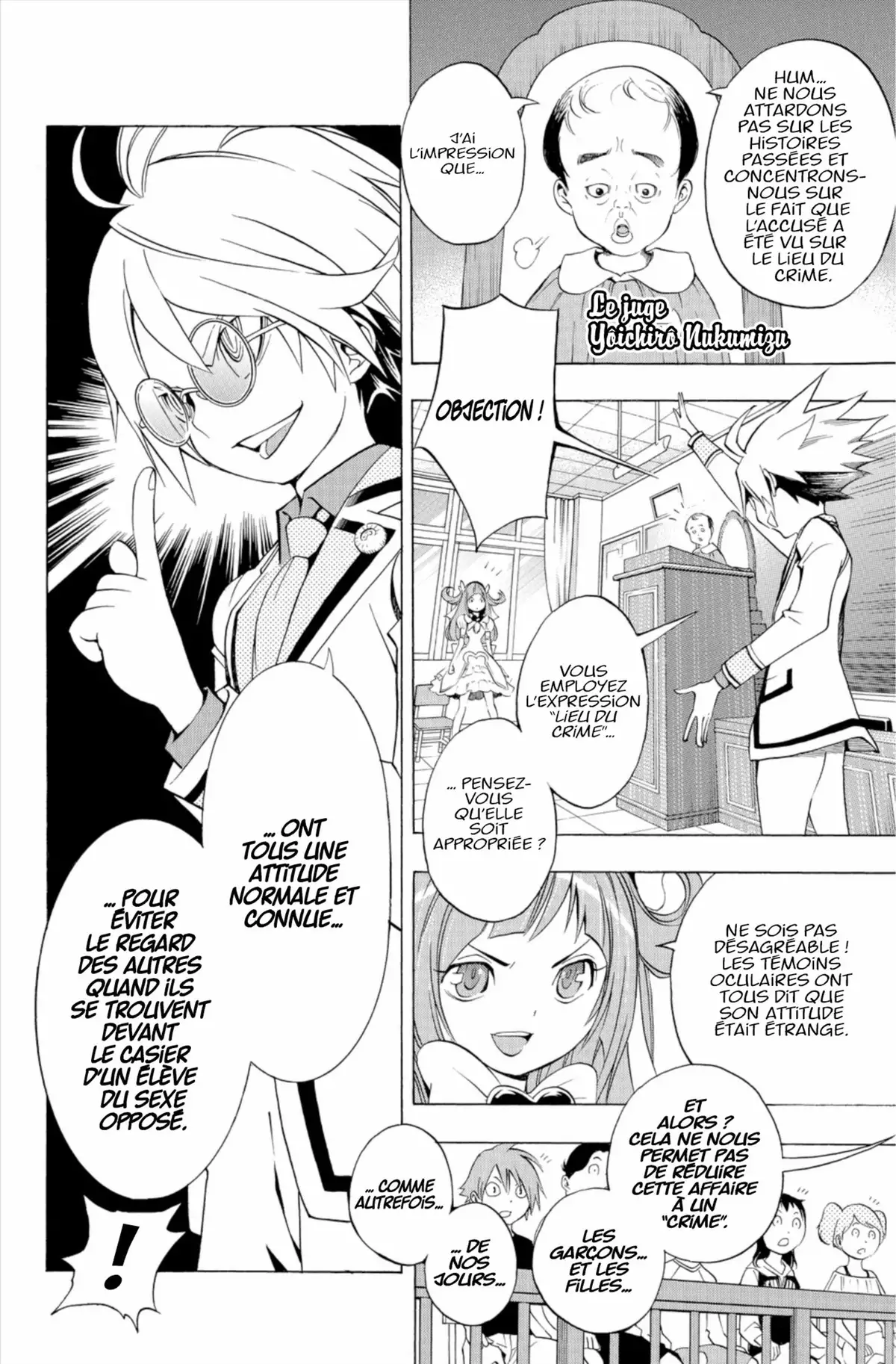 School Judgment Volume 1 page 115