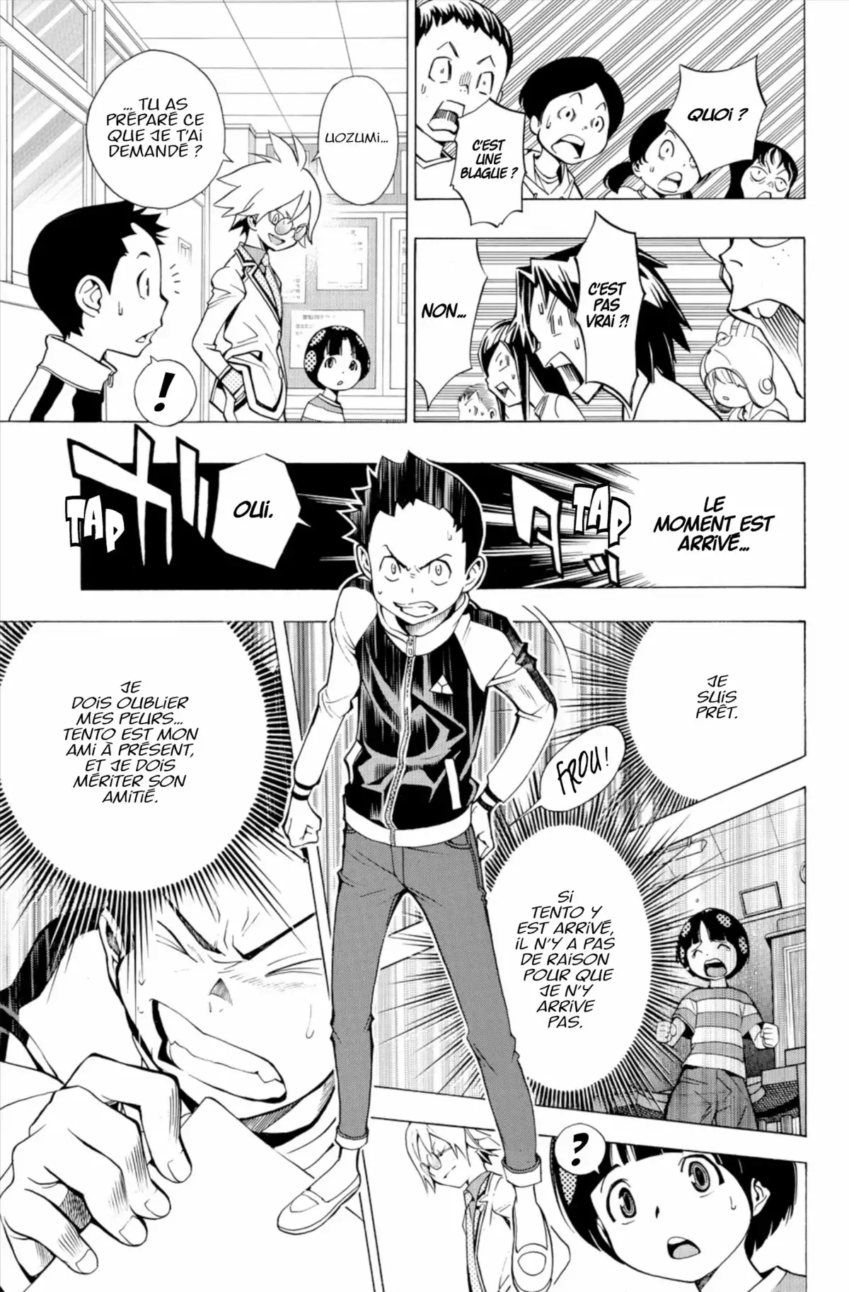 School Judgment Volume 1 page 116