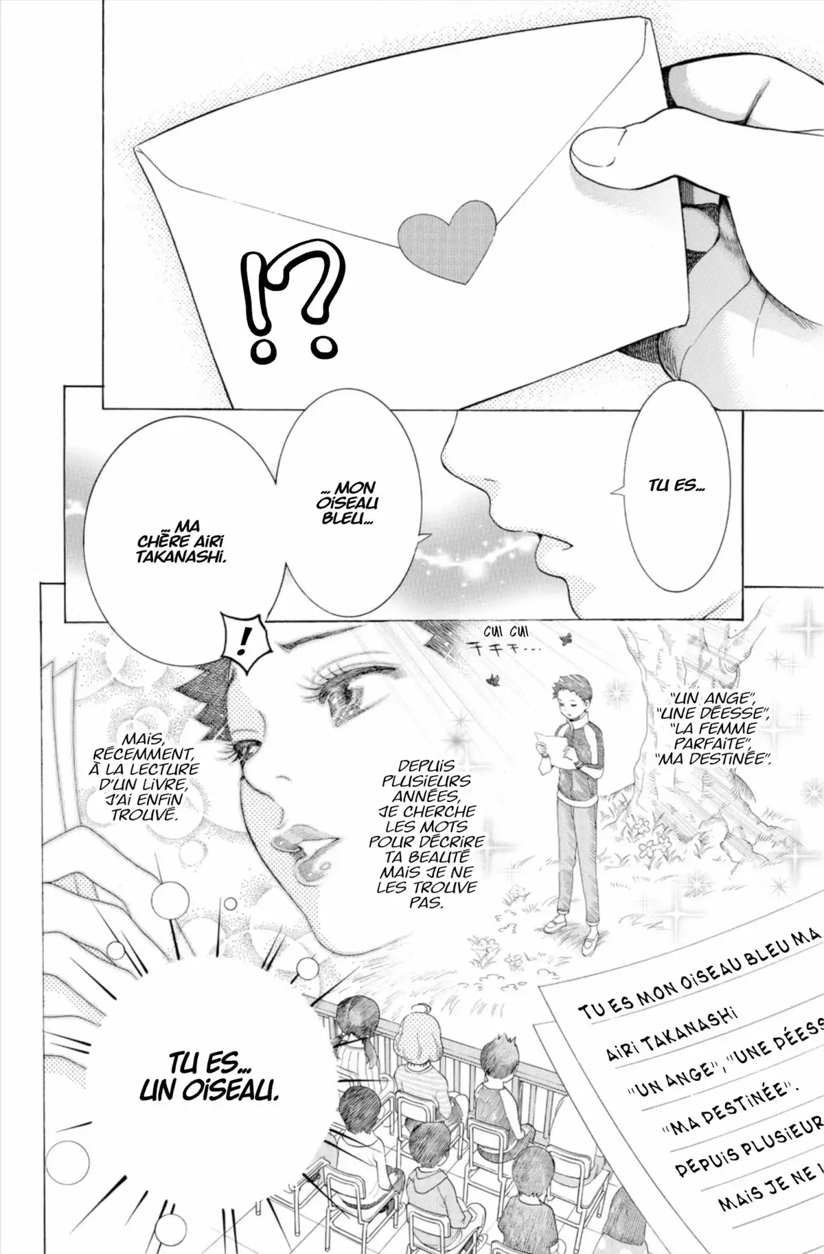 School Judgment Volume 1 page 117