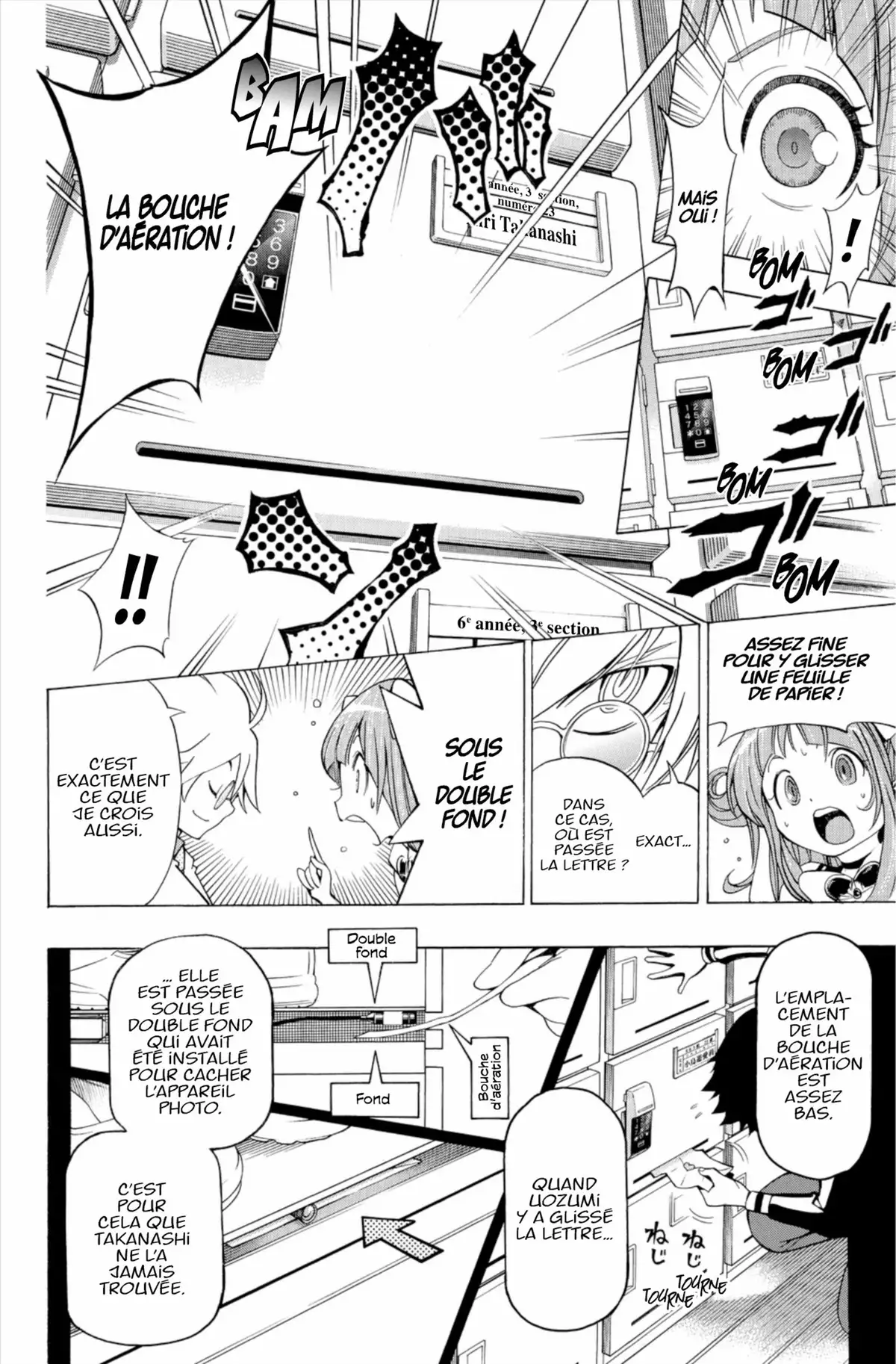 School Judgment Volume 1 page 121