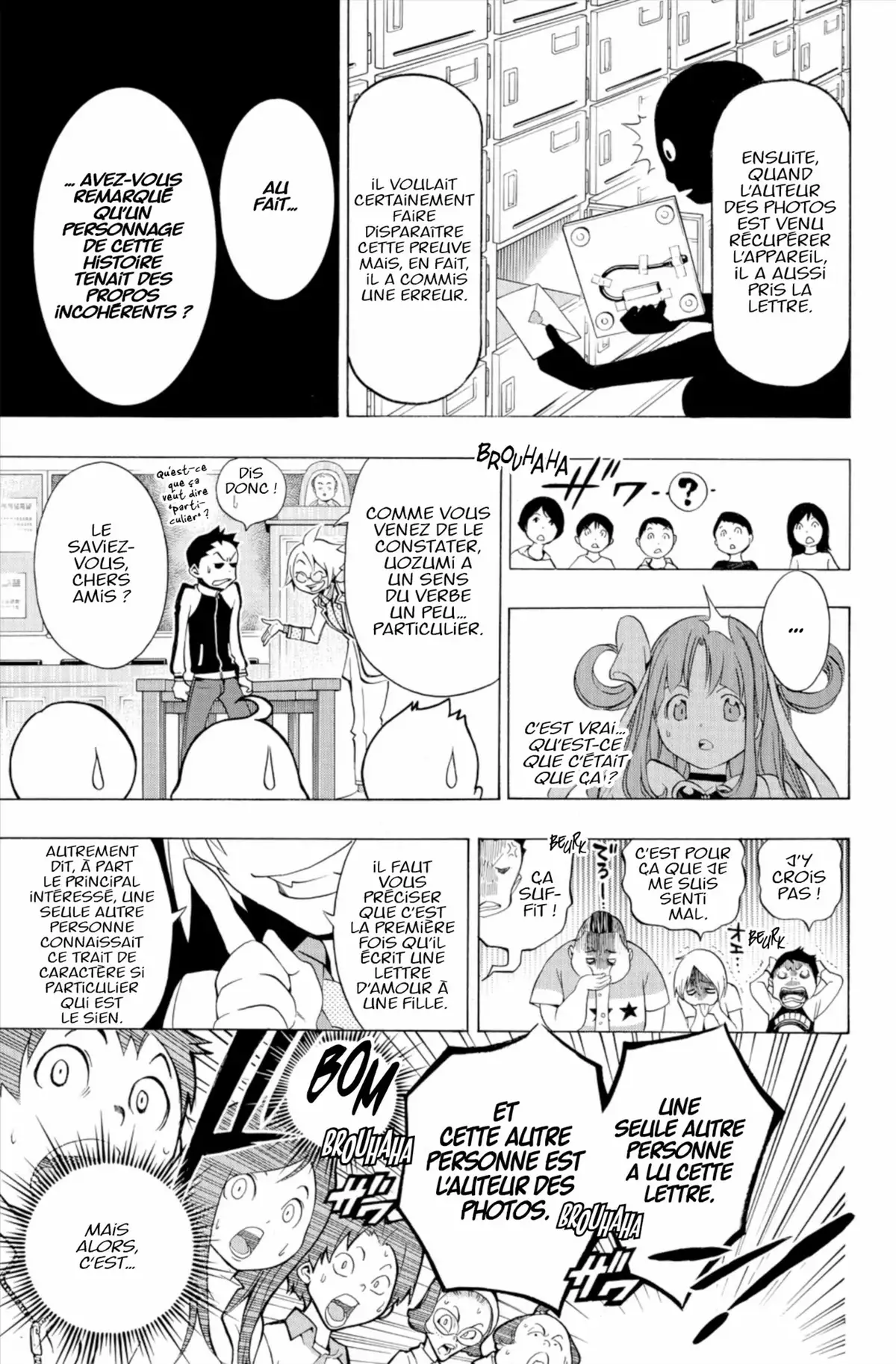 School Judgment Volume 1 page 122