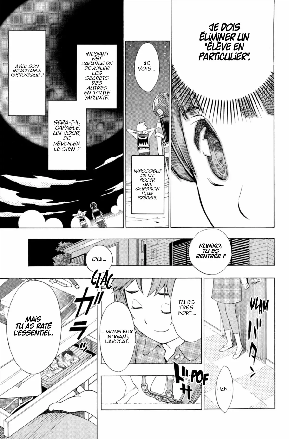 School Judgment Volume 1 page 126