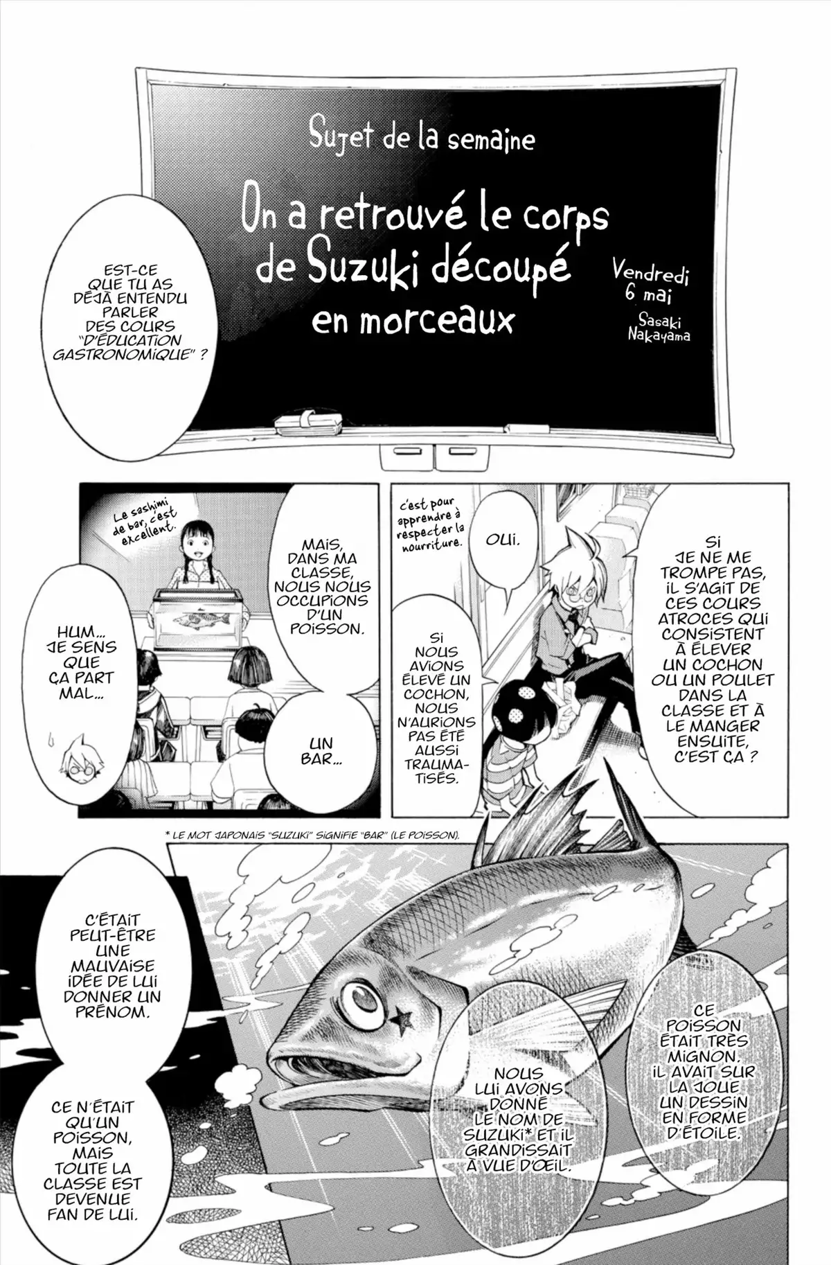 School Judgment Volume 1 page 24