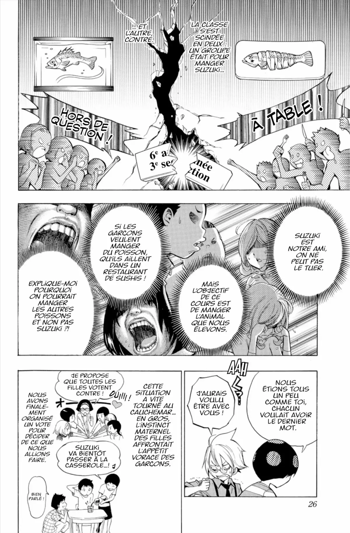 School Judgment Volume 1 page 25