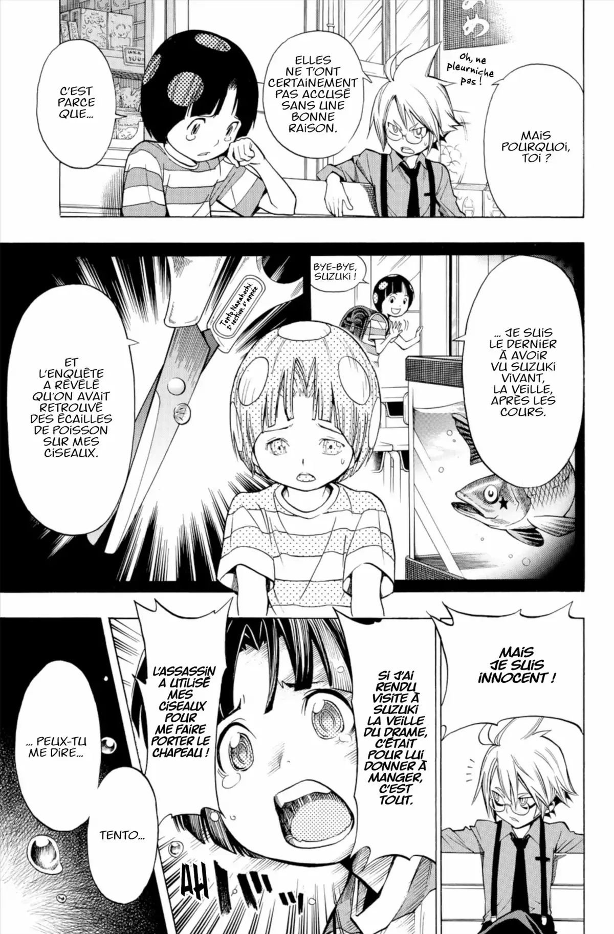 School Judgment Volume 1 page 28