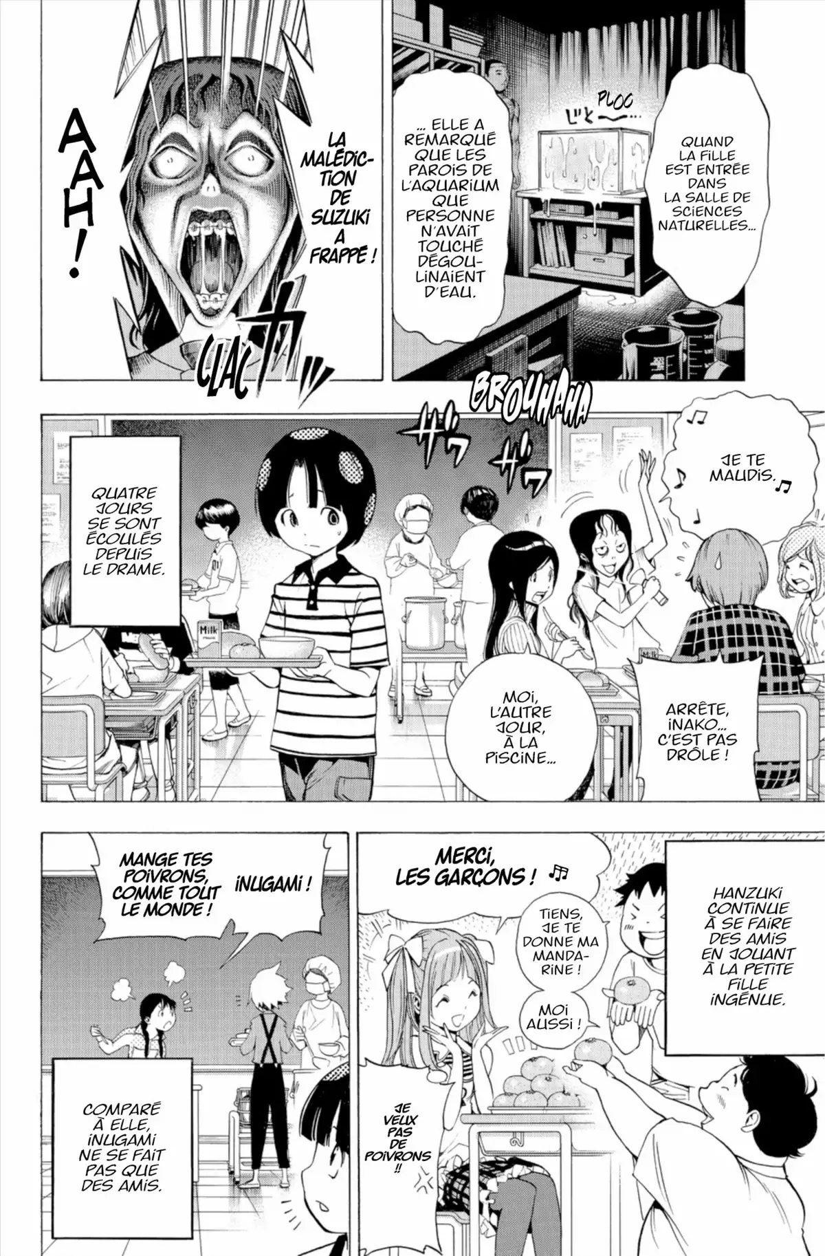 School Judgment Volume 1 page 31