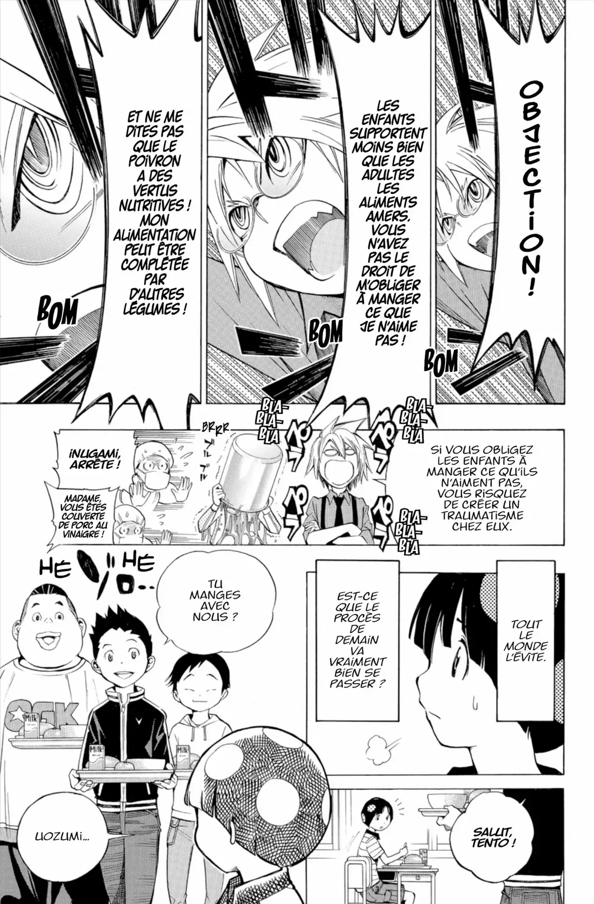 School Judgment Volume 1 page 32