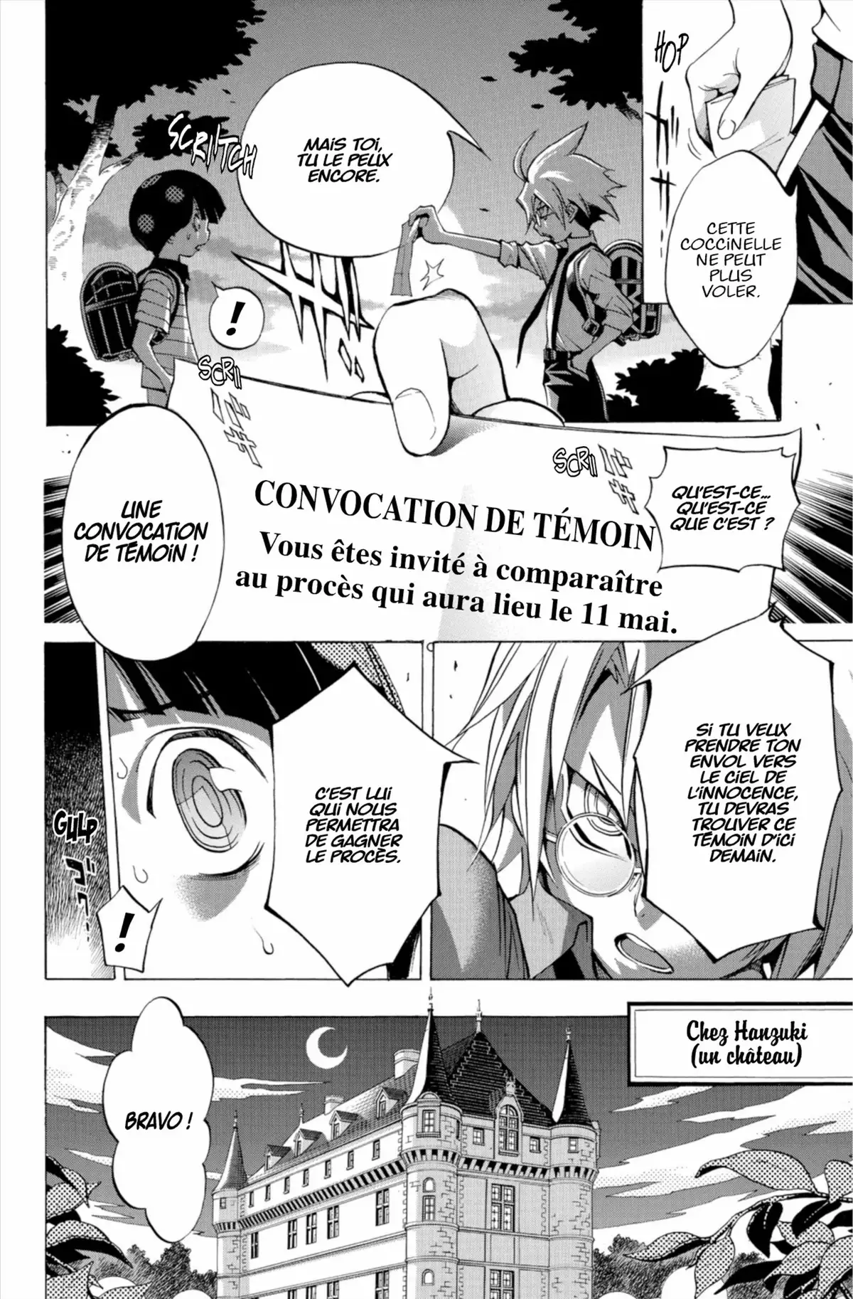 School Judgment Volume 1 page 39