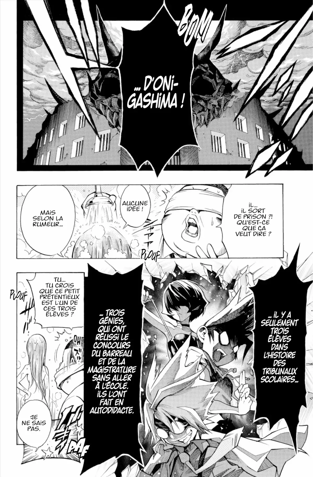 School Judgment Volume 1 page 41