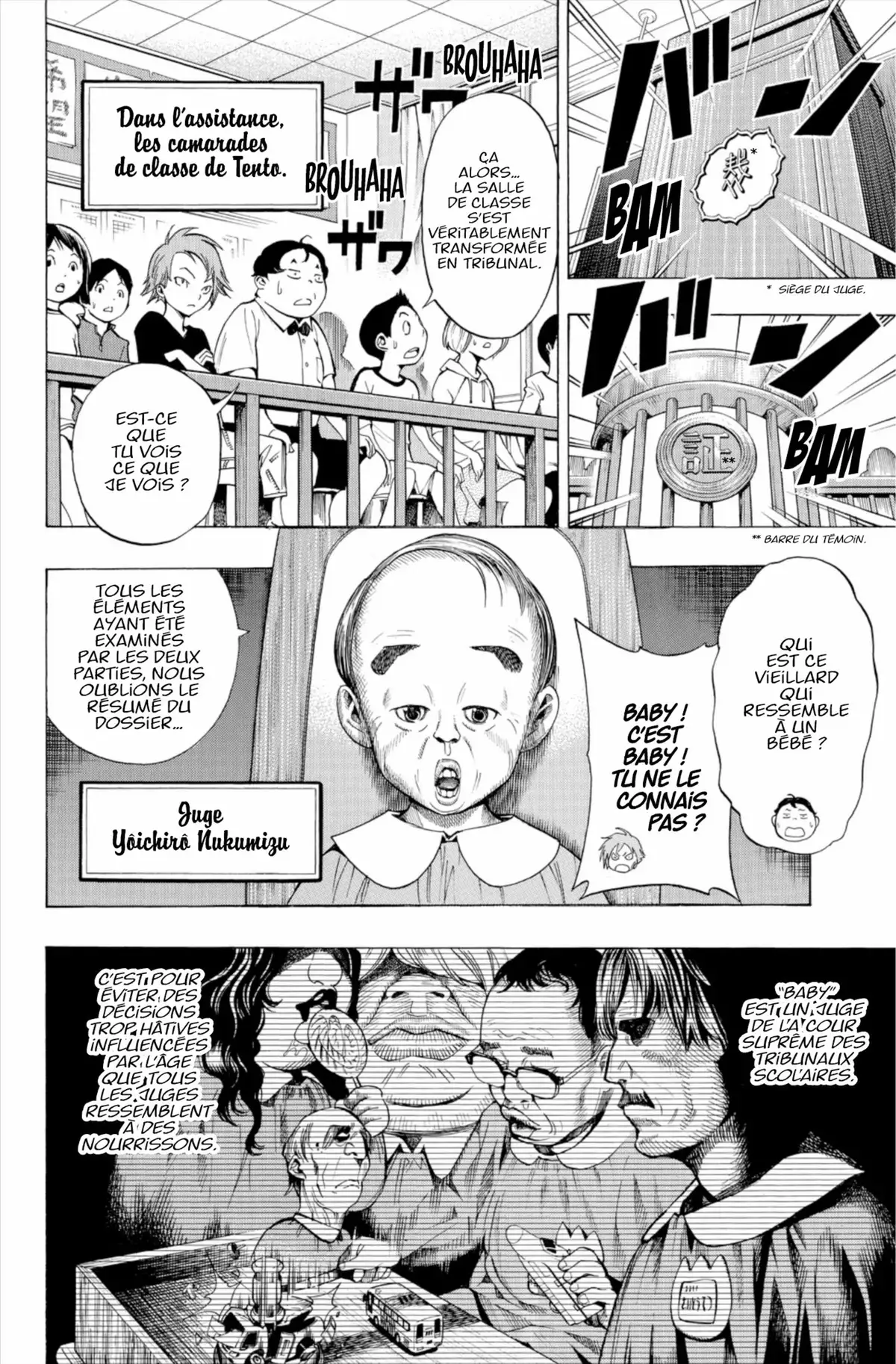 School Judgment Volume 1 page 45