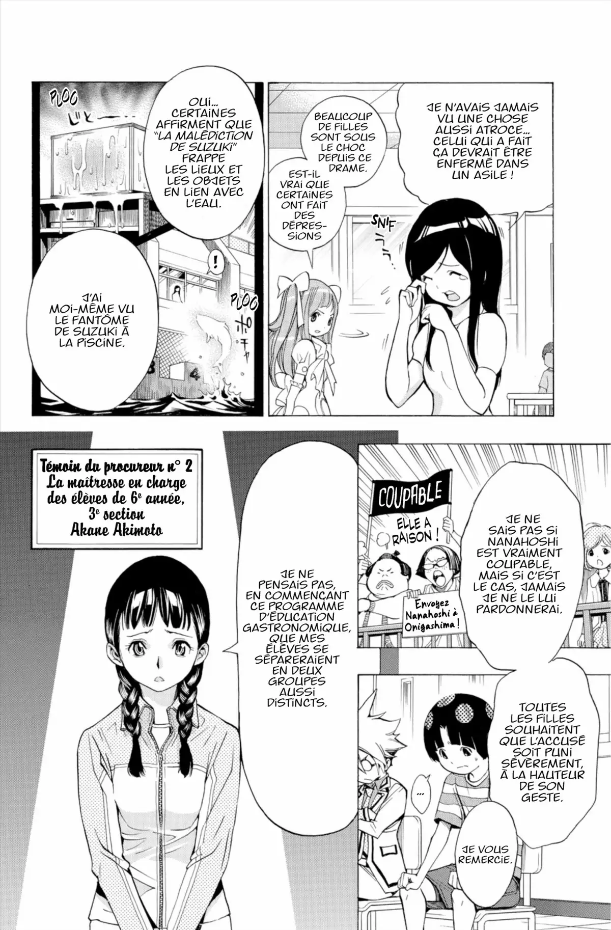 School Judgment Volume 1 page 47