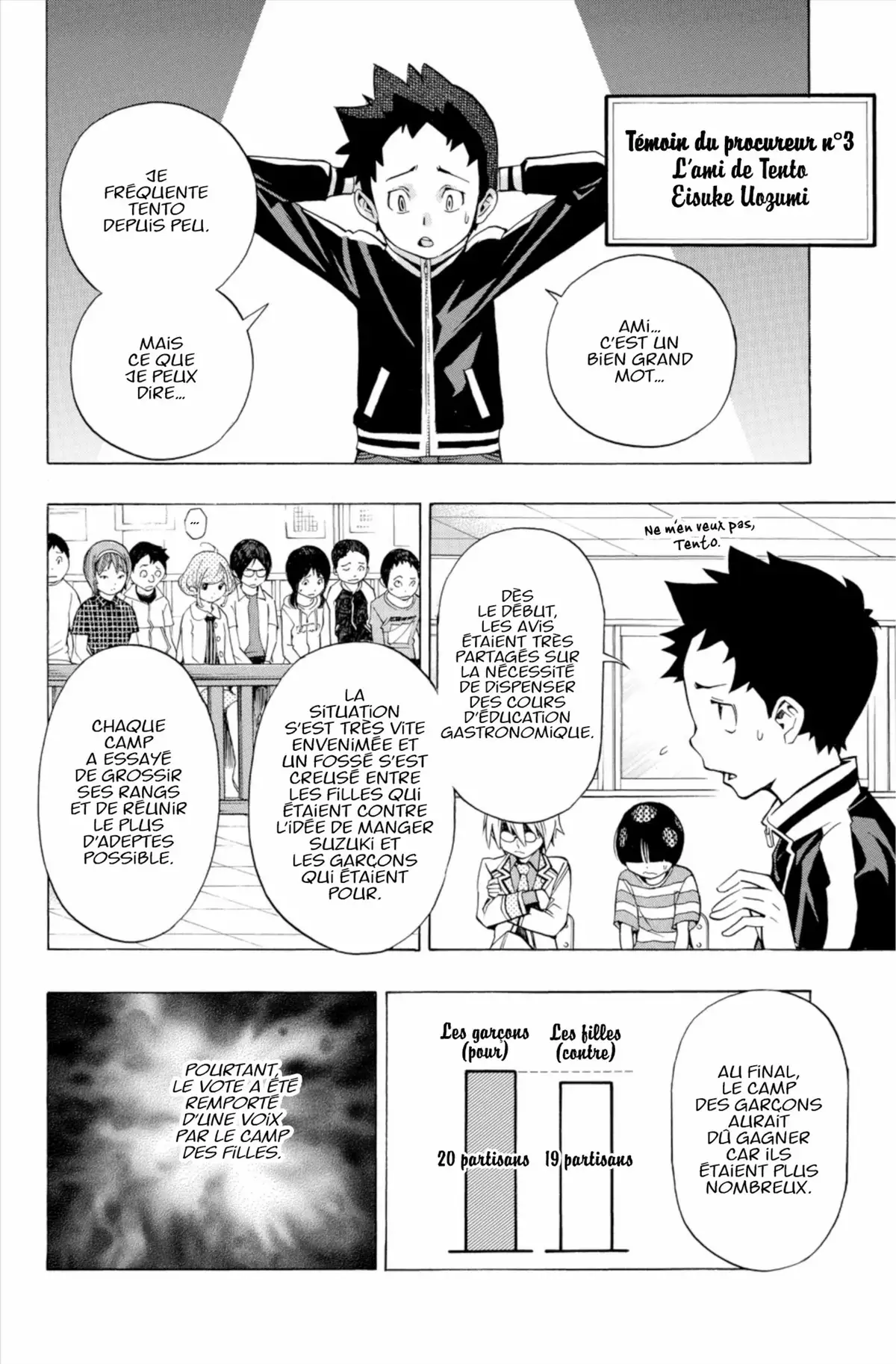 School Judgment Volume 1 page 49