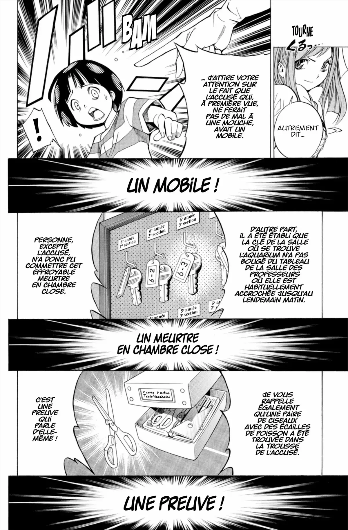 School Judgment Volume 1 page 51