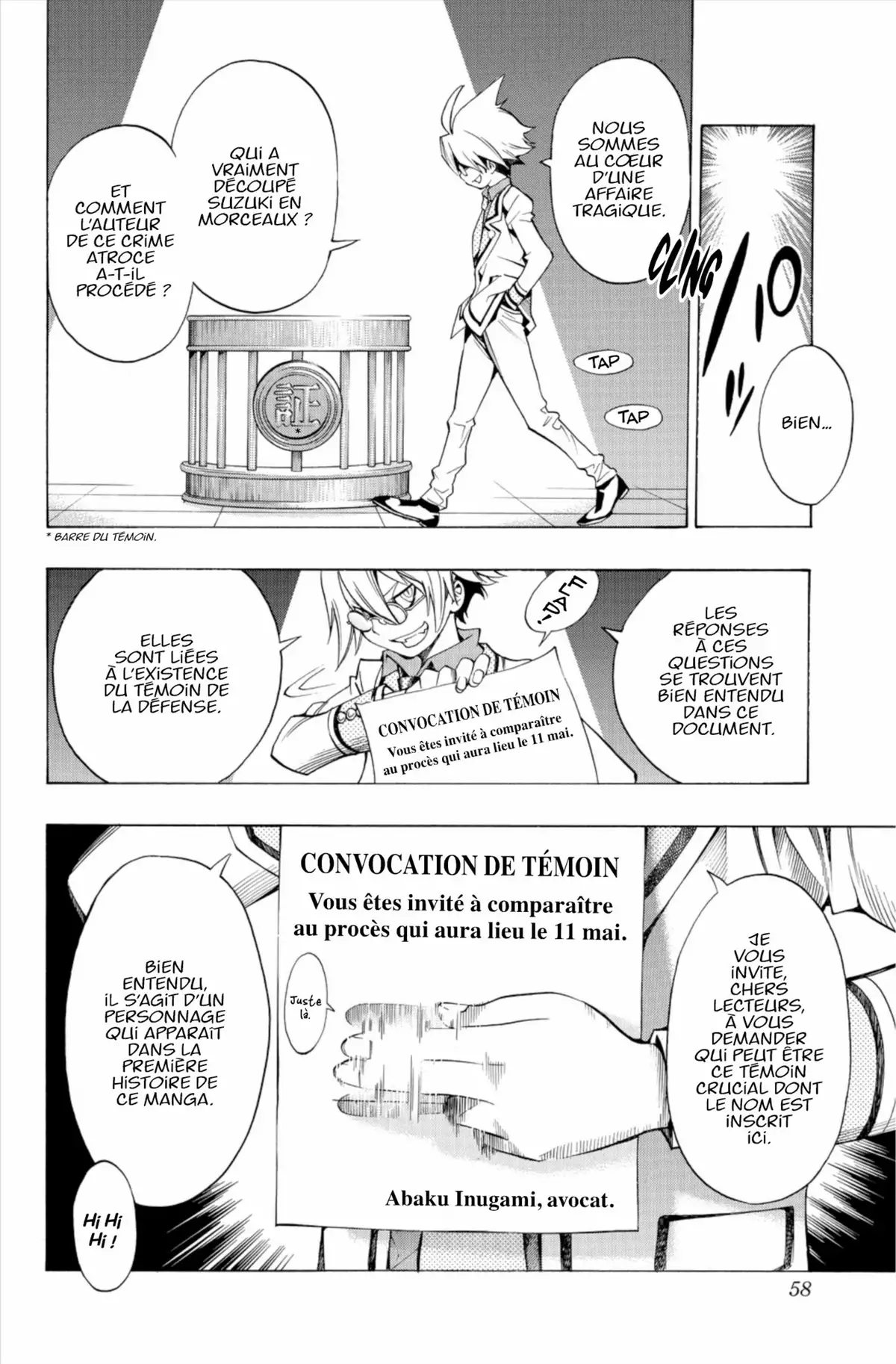 School Judgment Volume 1 page 57