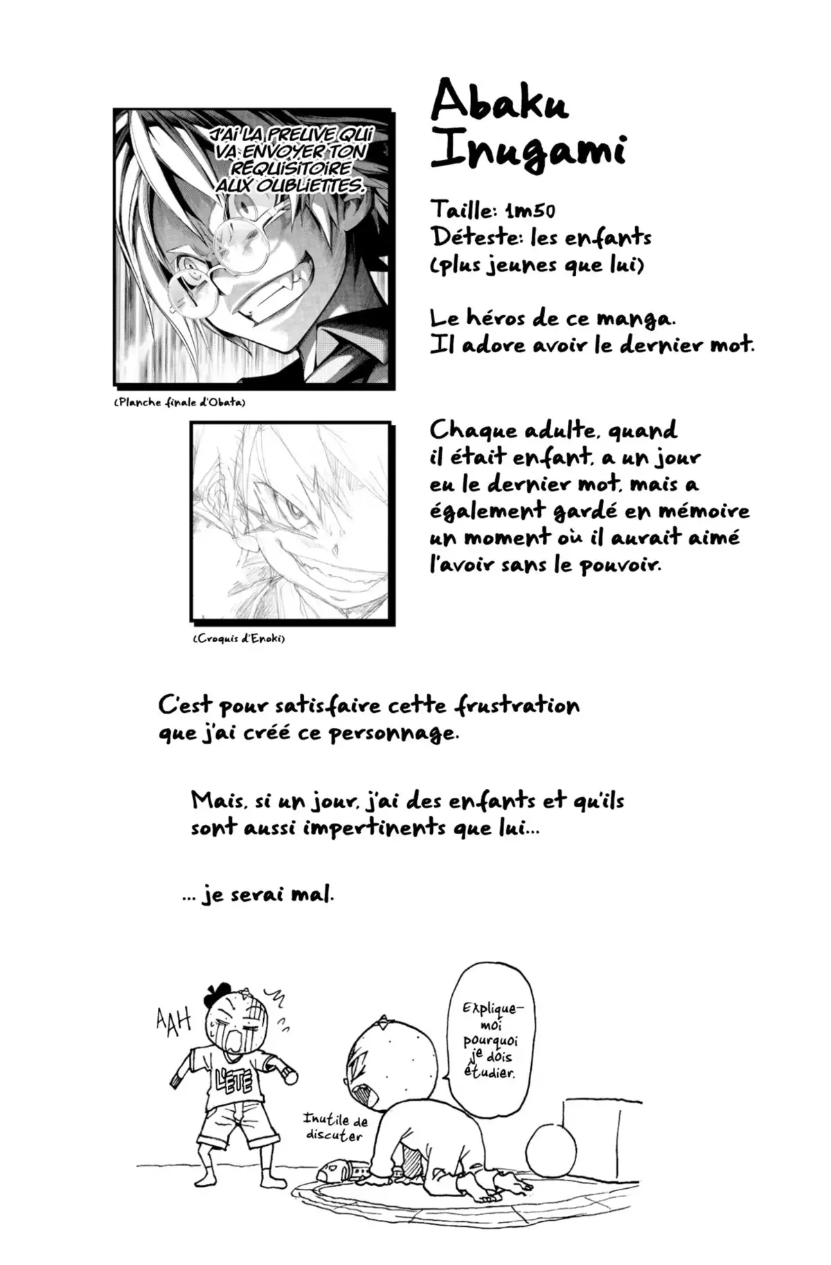 School Judgment Volume 1 page 59