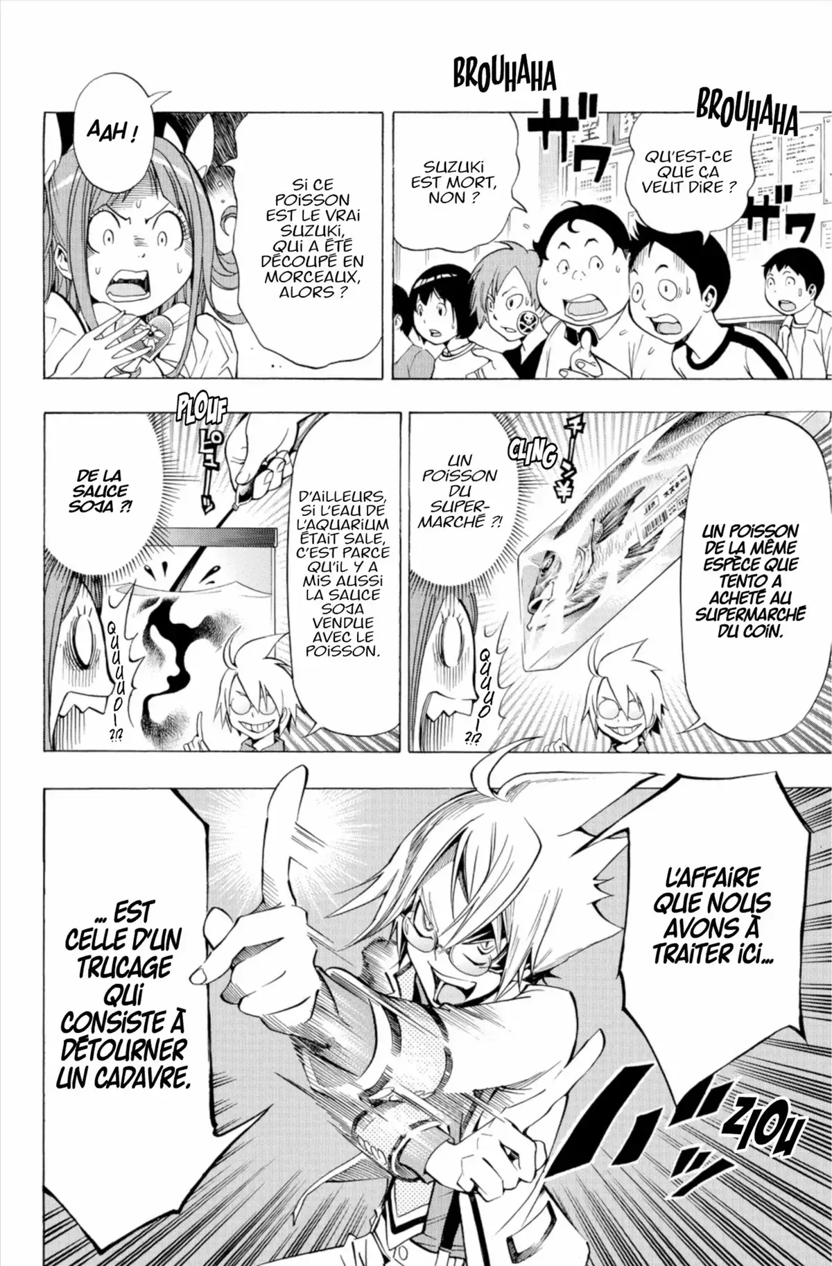 School Judgment Volume 1 page 65