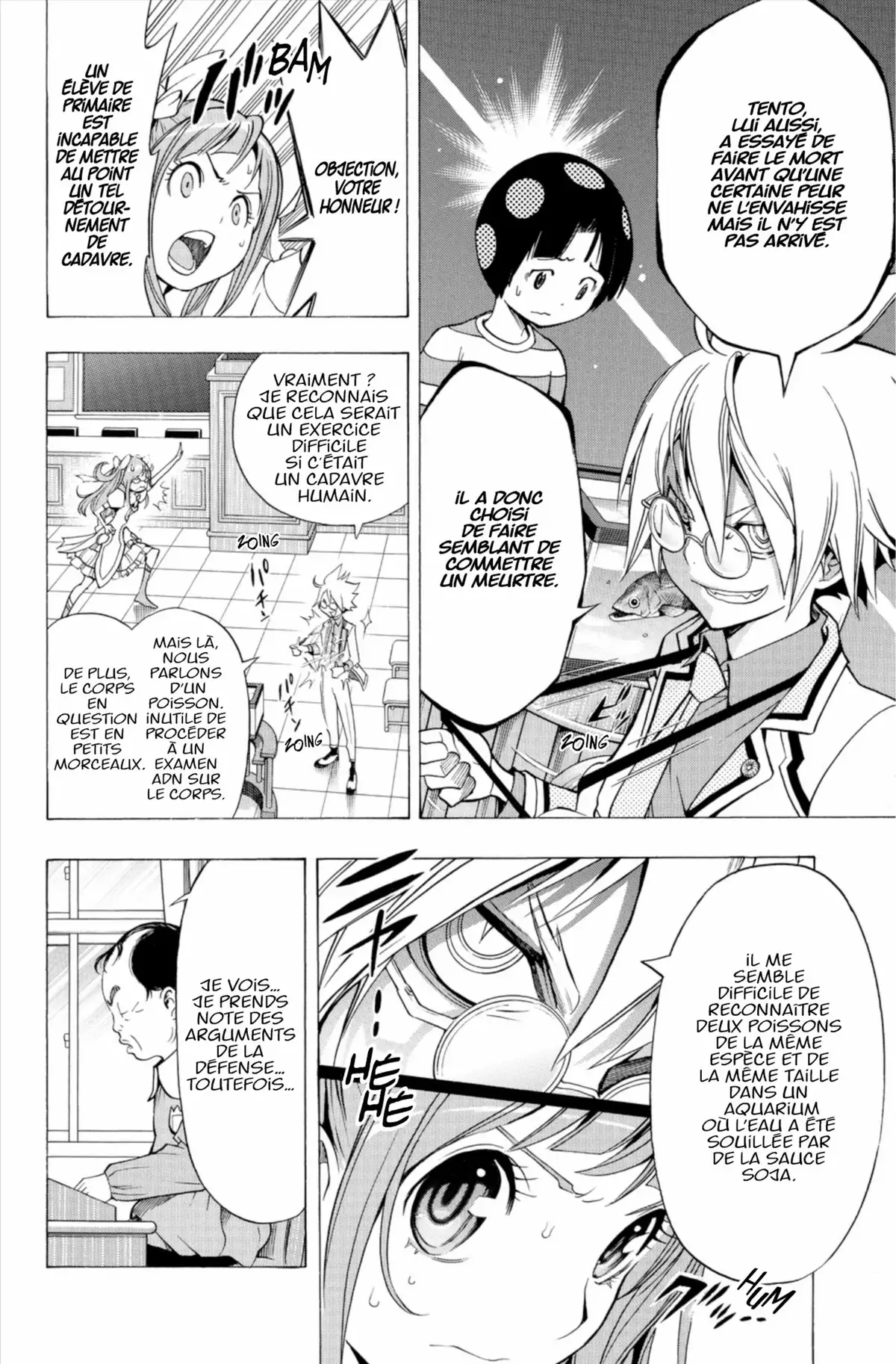 School Judgment Volume 1 page 67