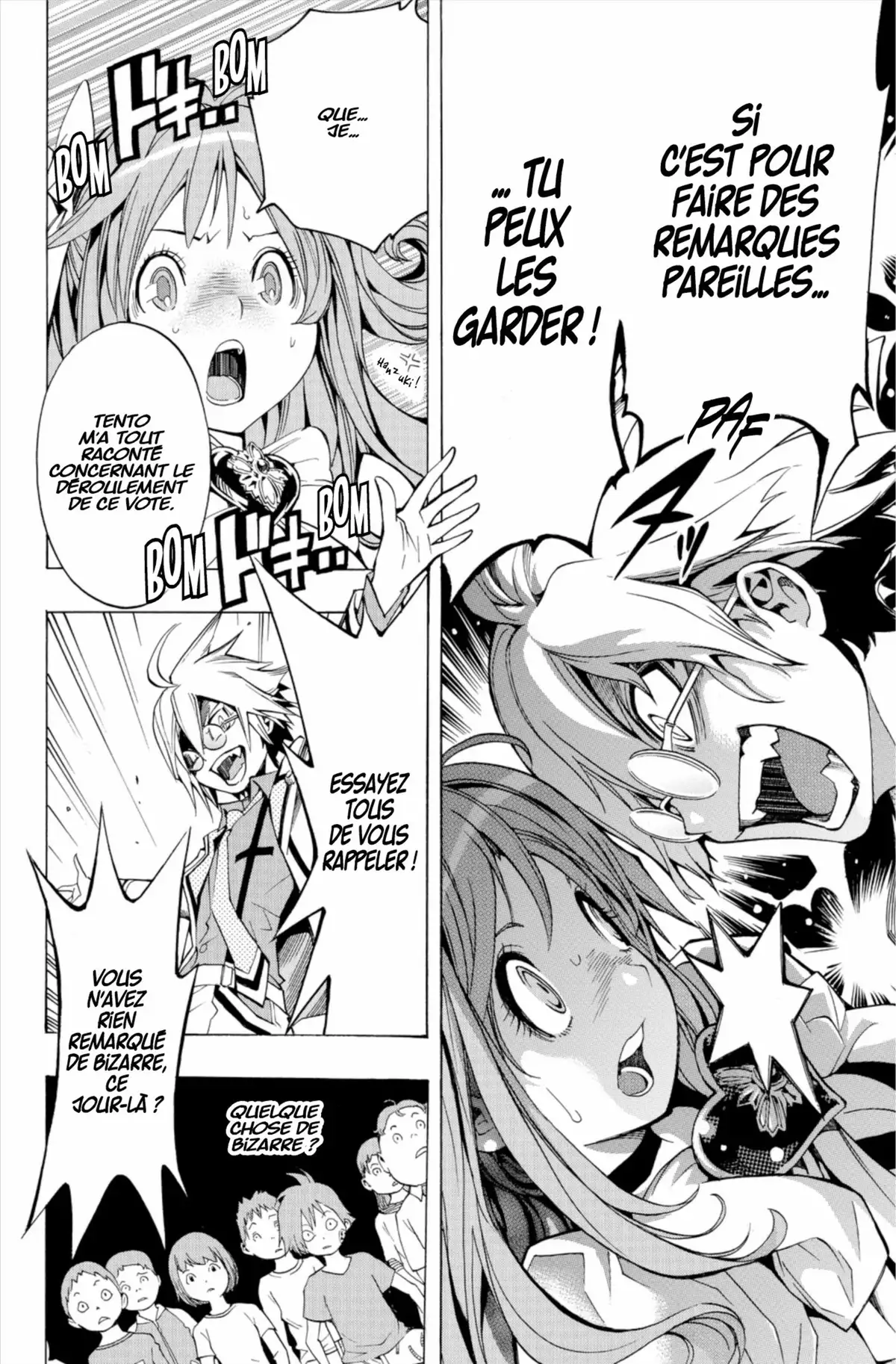 School Judgment Volume 1 page 73