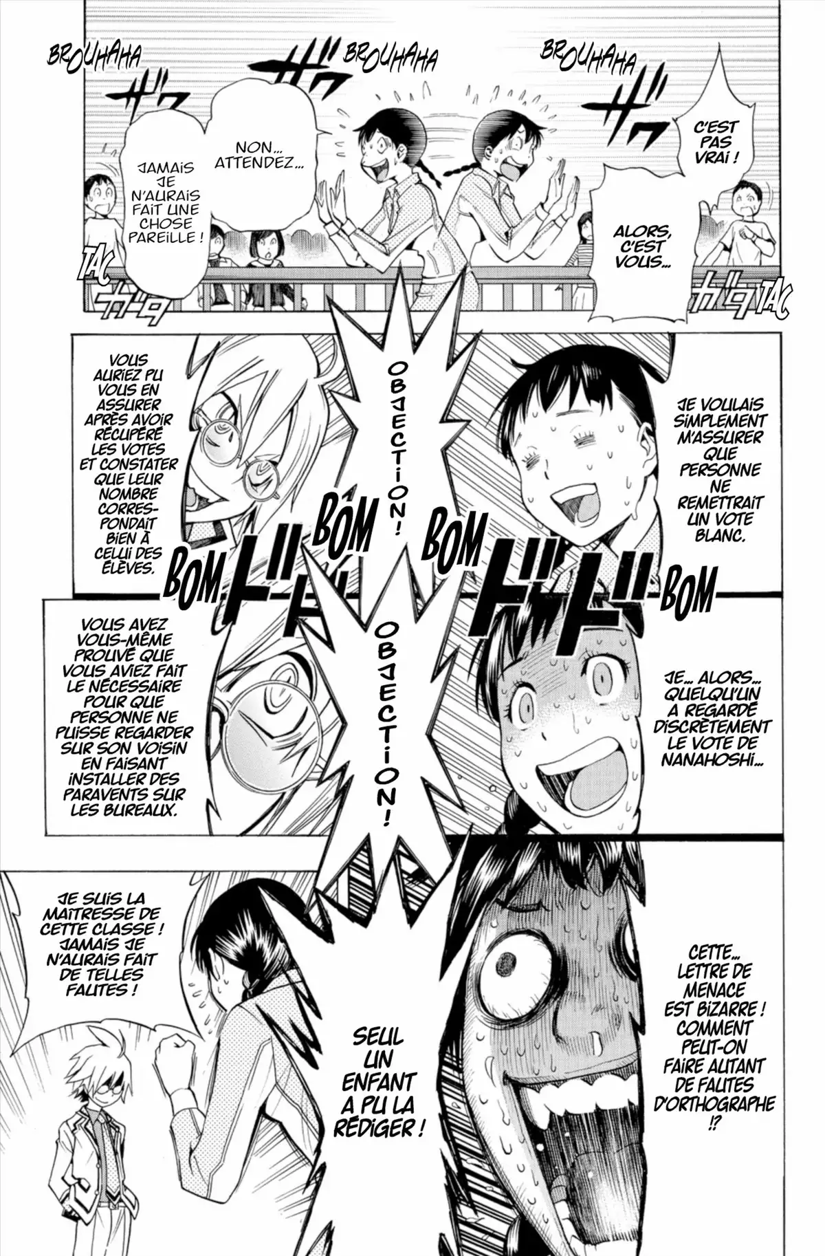 School Judgment Volume 1 page 76