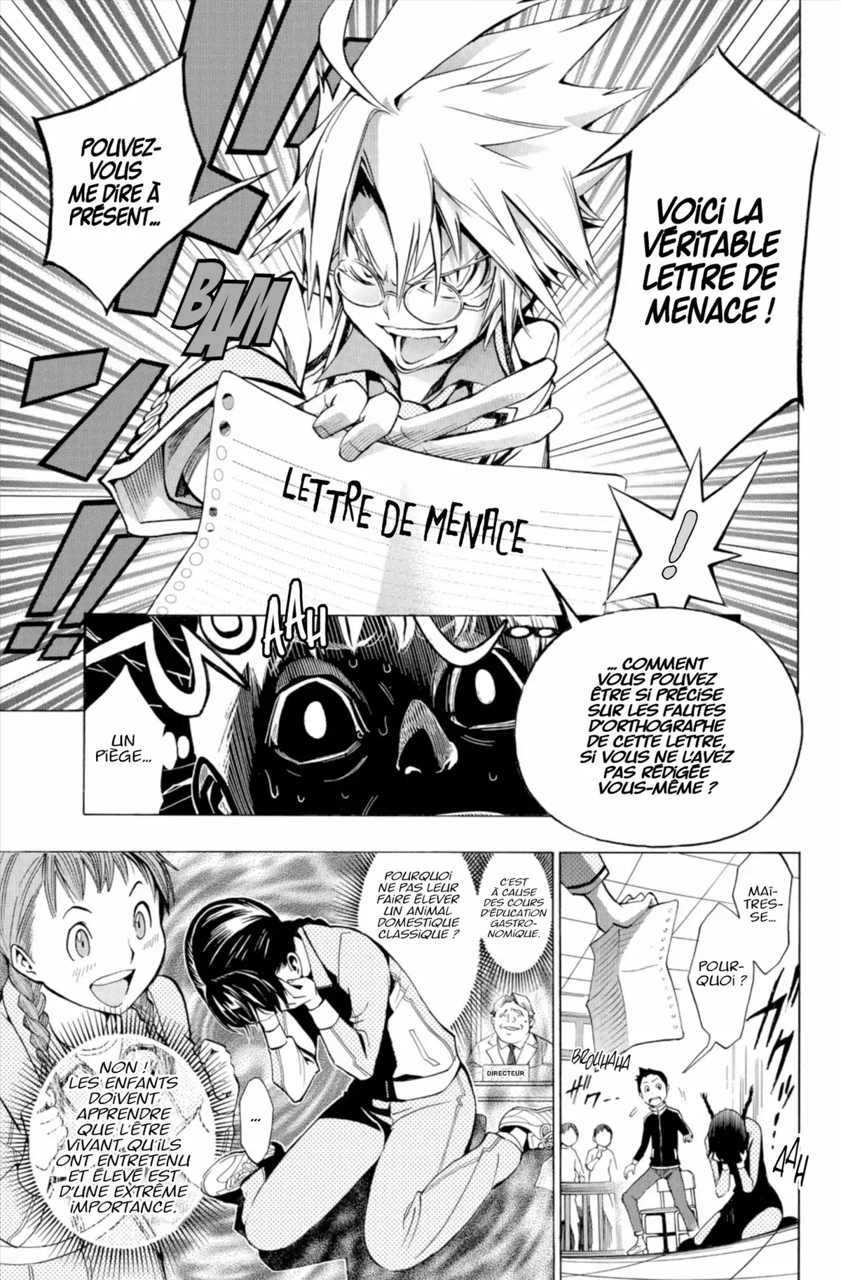 School Judgment Volume 1 page 78