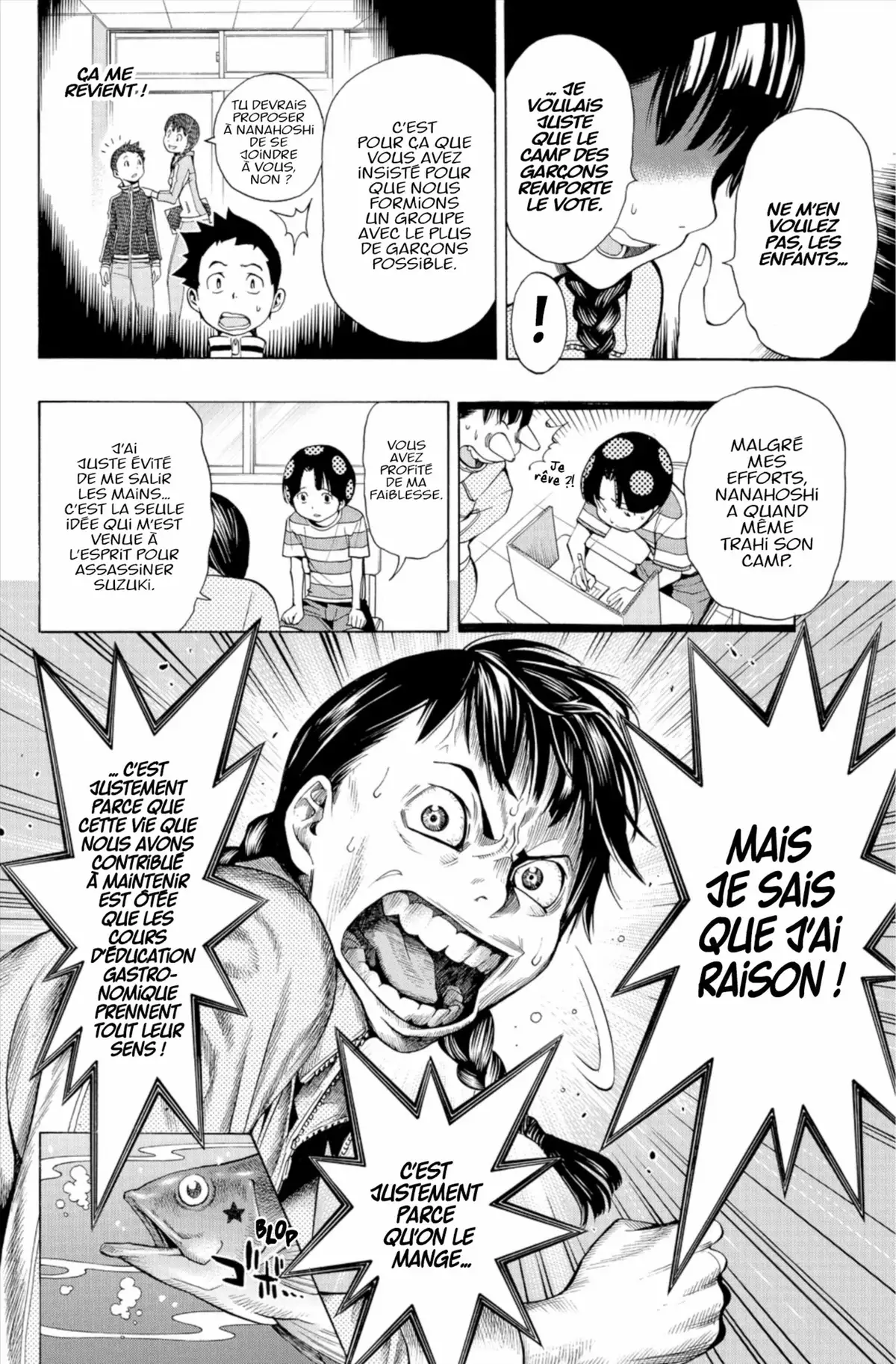 School Judgment Volume 1 page 79