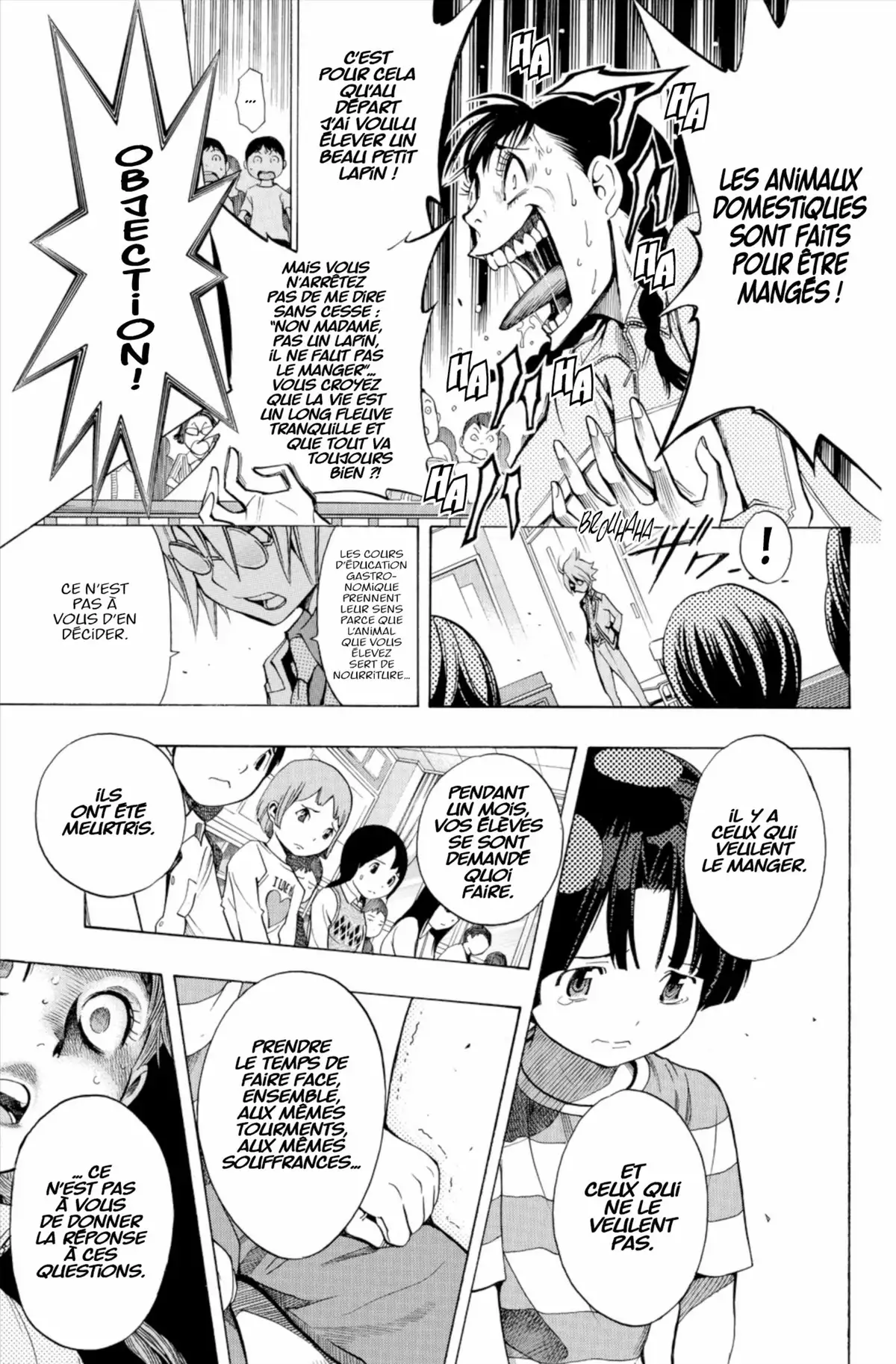 School Judgment Volume 1 page 80
