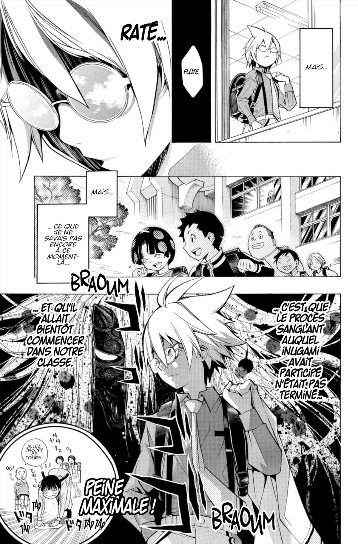 School Judgment Volume 1 page 84