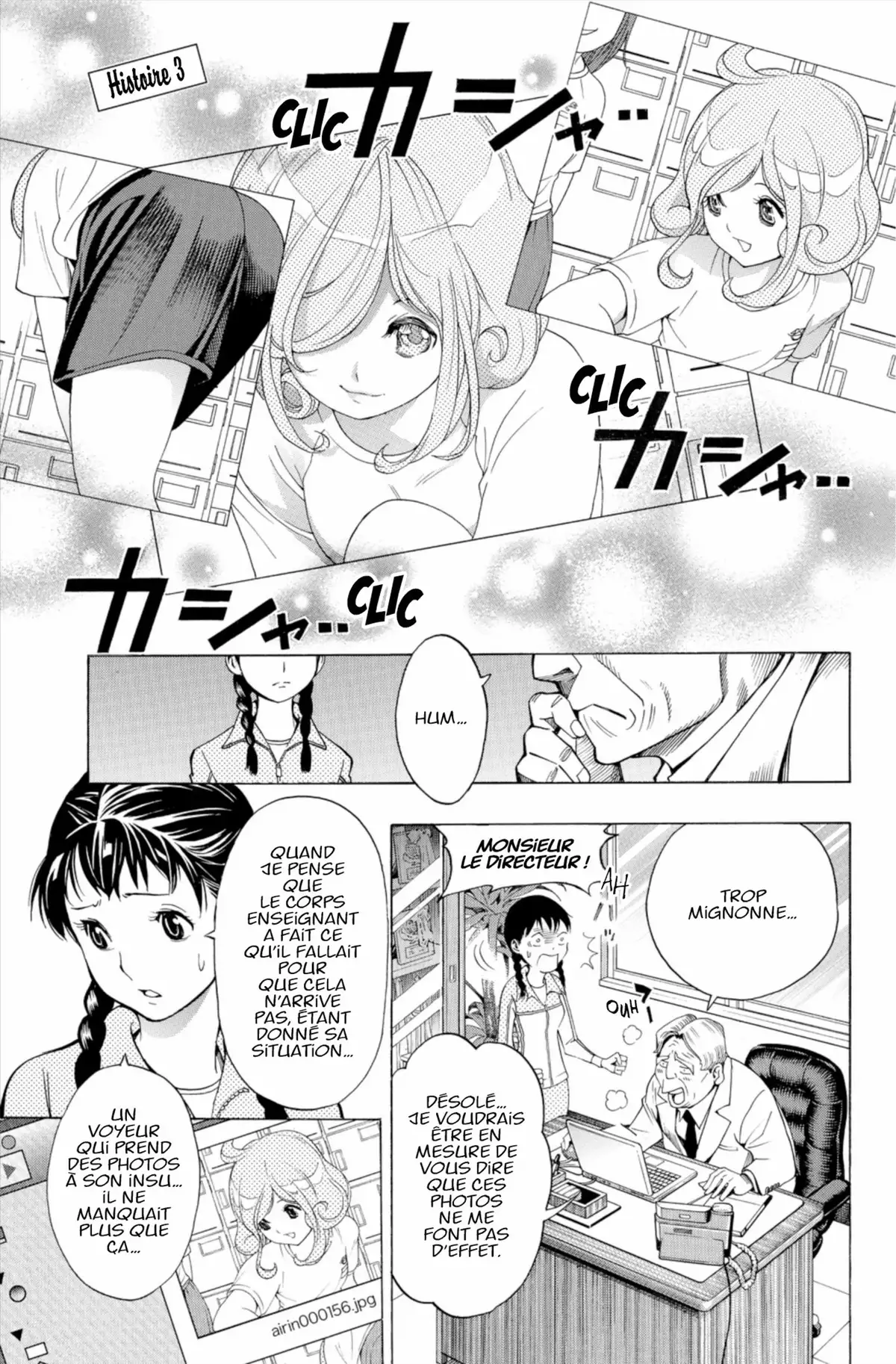 School Judgment Volume 1 page 86