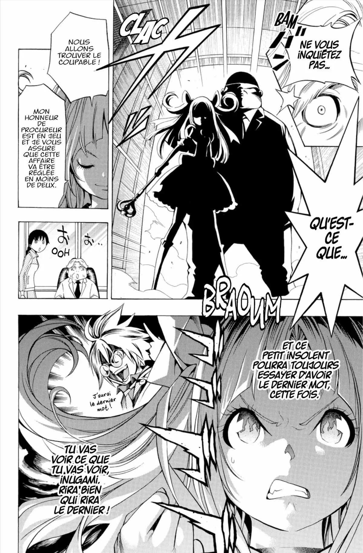 School Judgment Volume 1 page 87