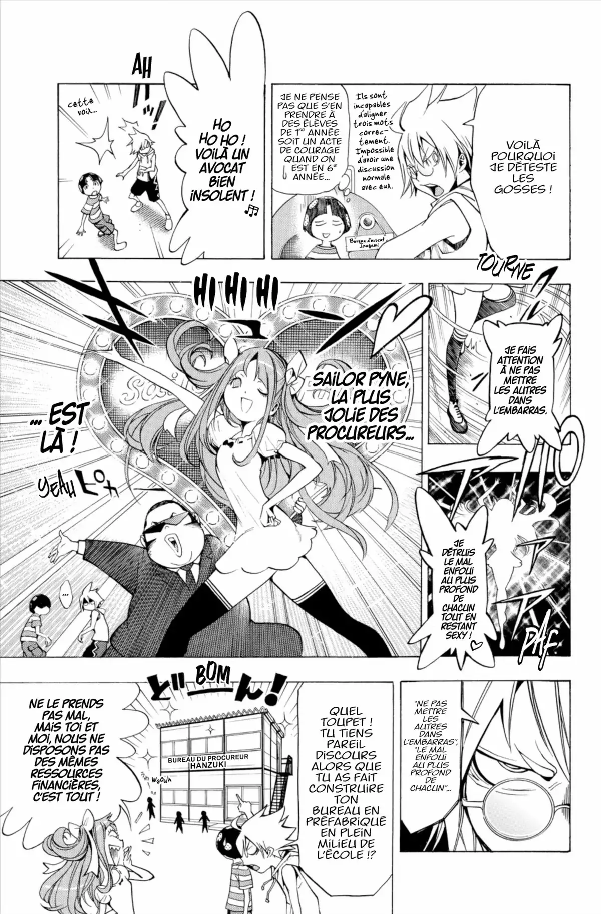 School Judgment Volume 1 page 90