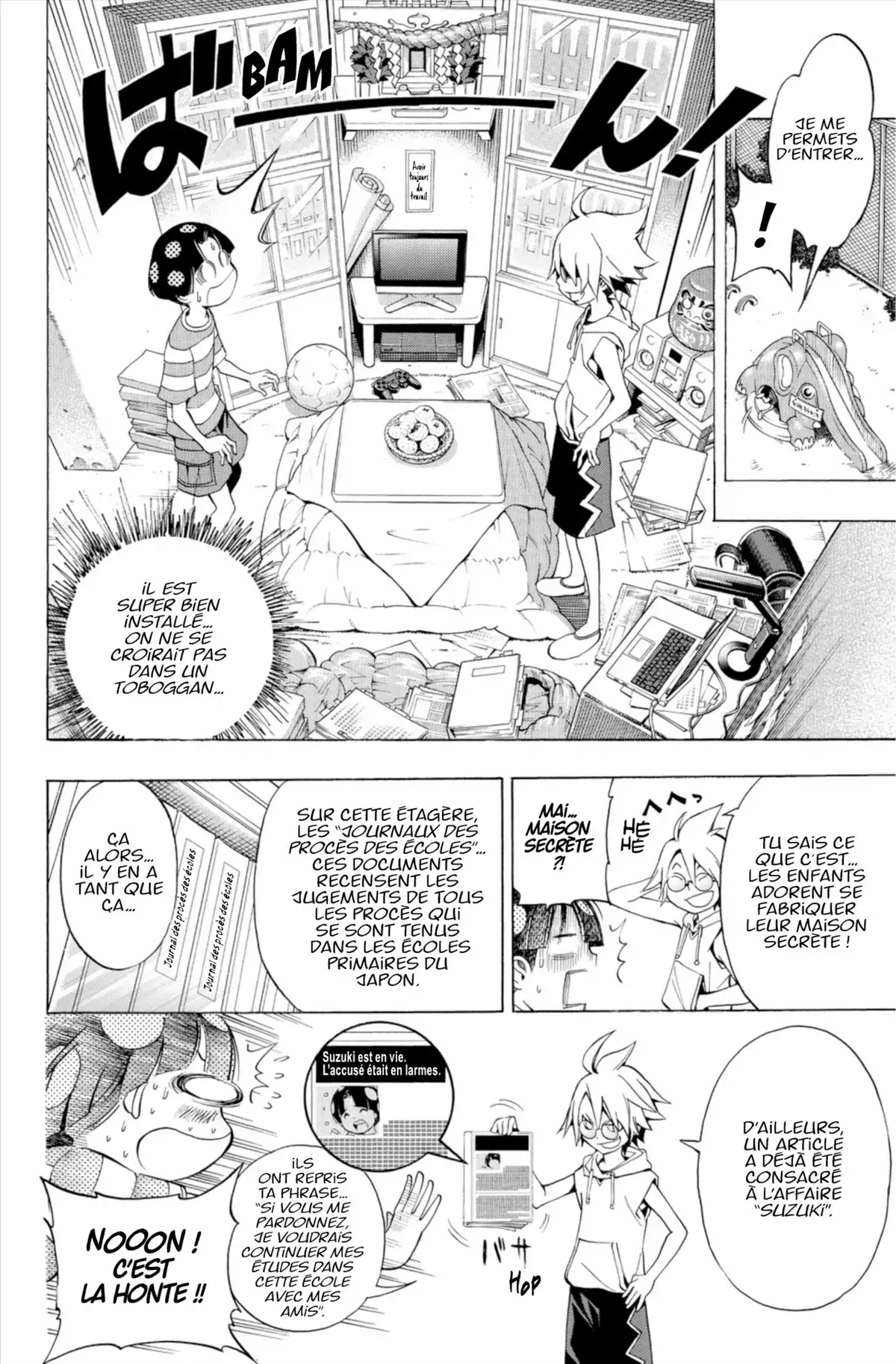 School Judgment Volume 1 page 93