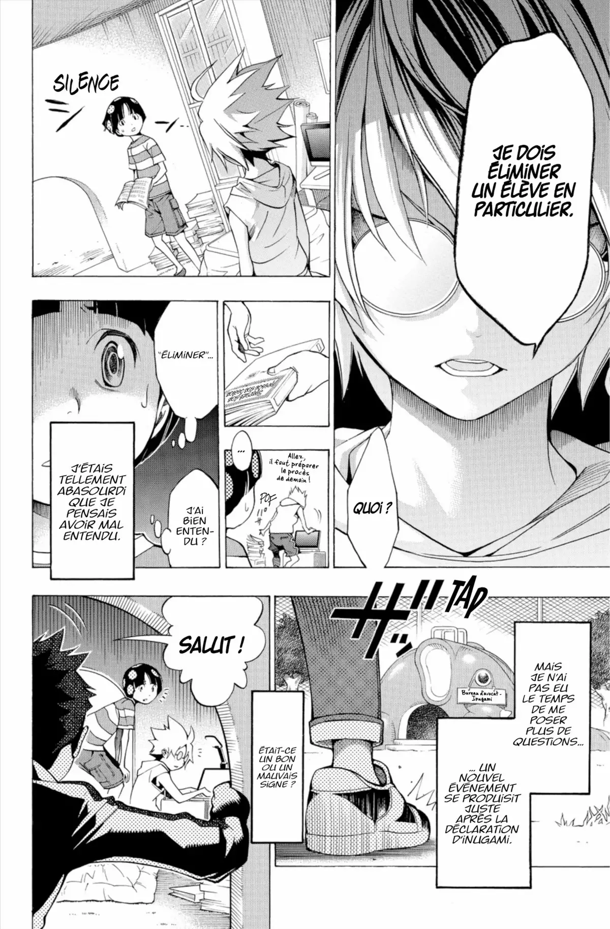 School Judgment Volume 1 page 95