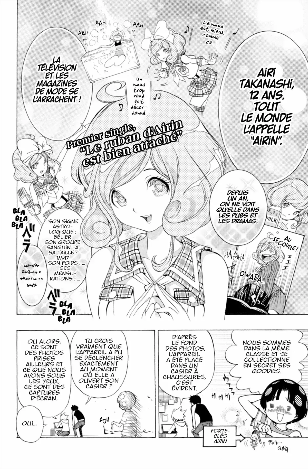 School Judgment Volume 1 page 97