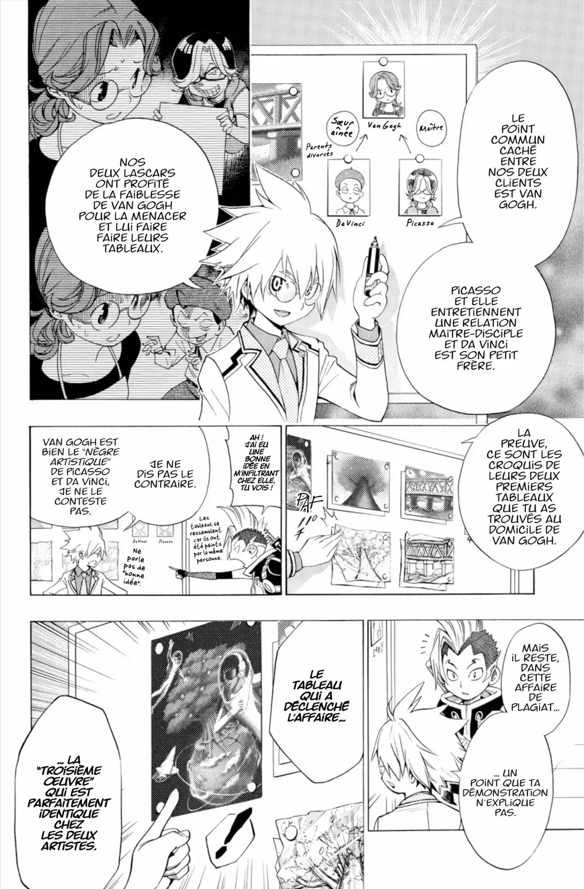 School Judgment Volume 2 page 107