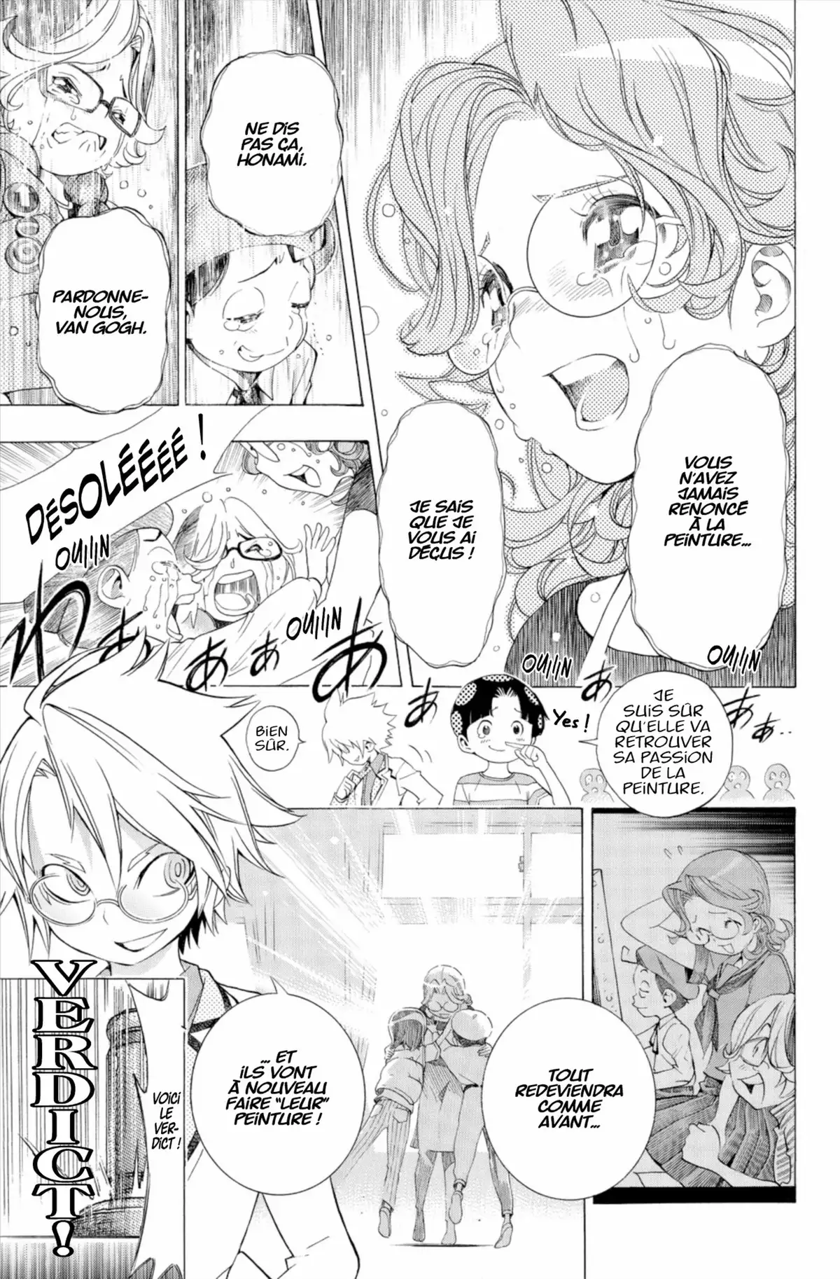 School Judgment Volume 2 page 118