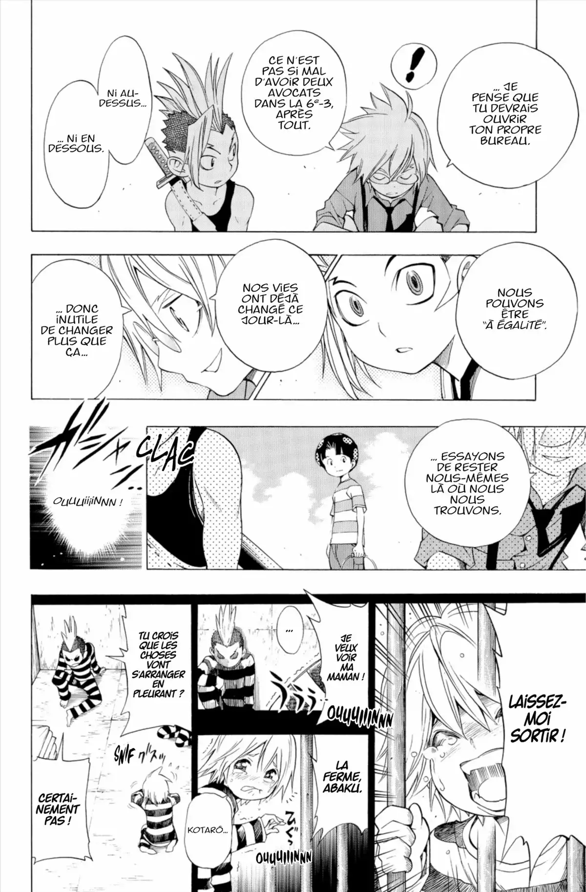 School Judgment Volume 2 page 121