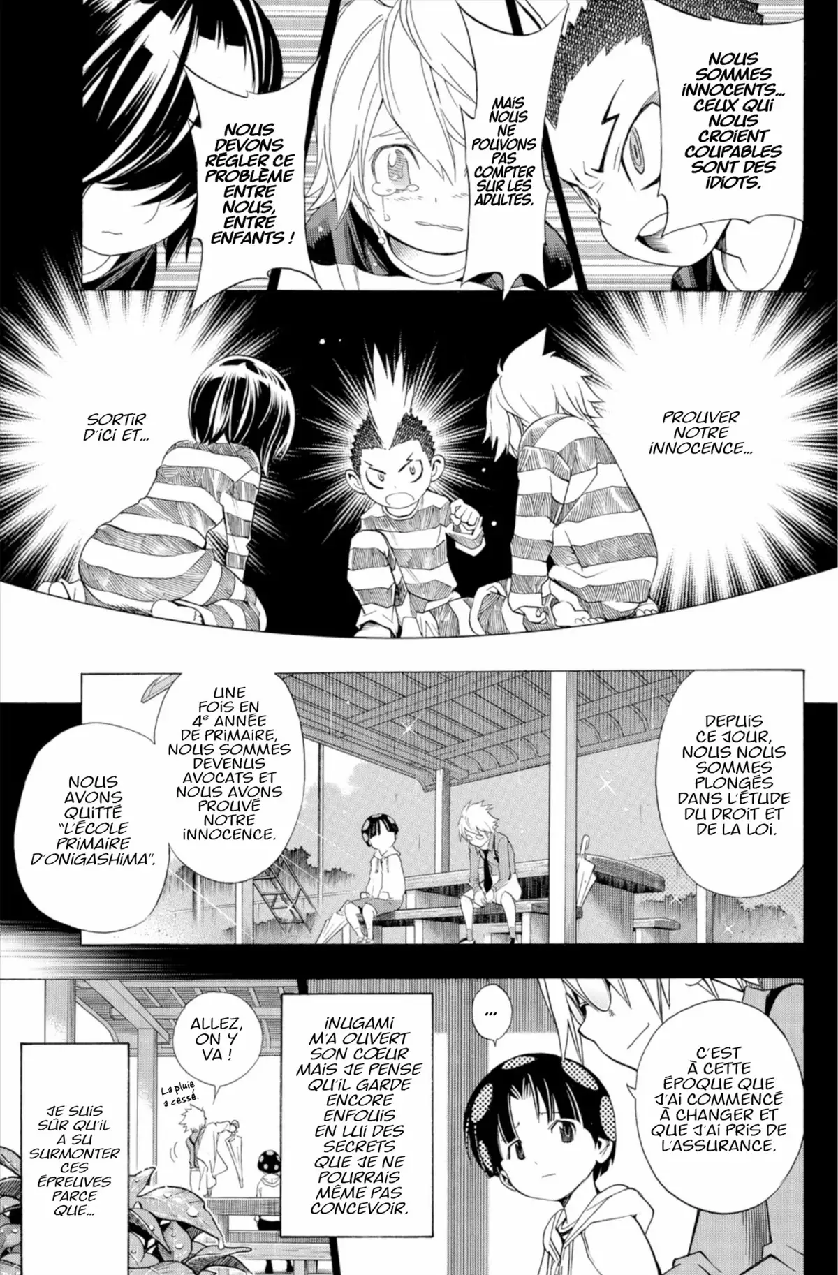 School Judgment Volume 2 page 122