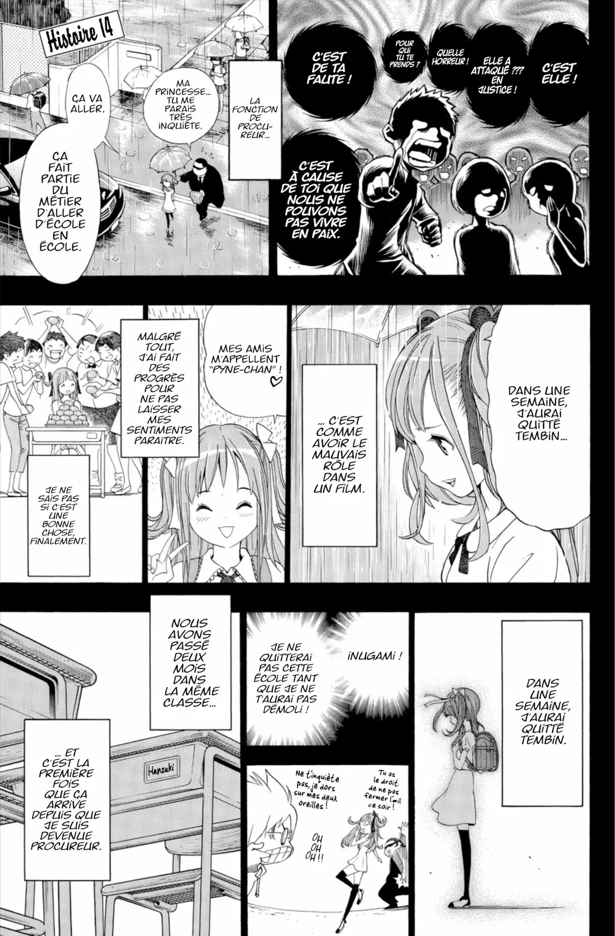 School Judgment Volume 2 page 126