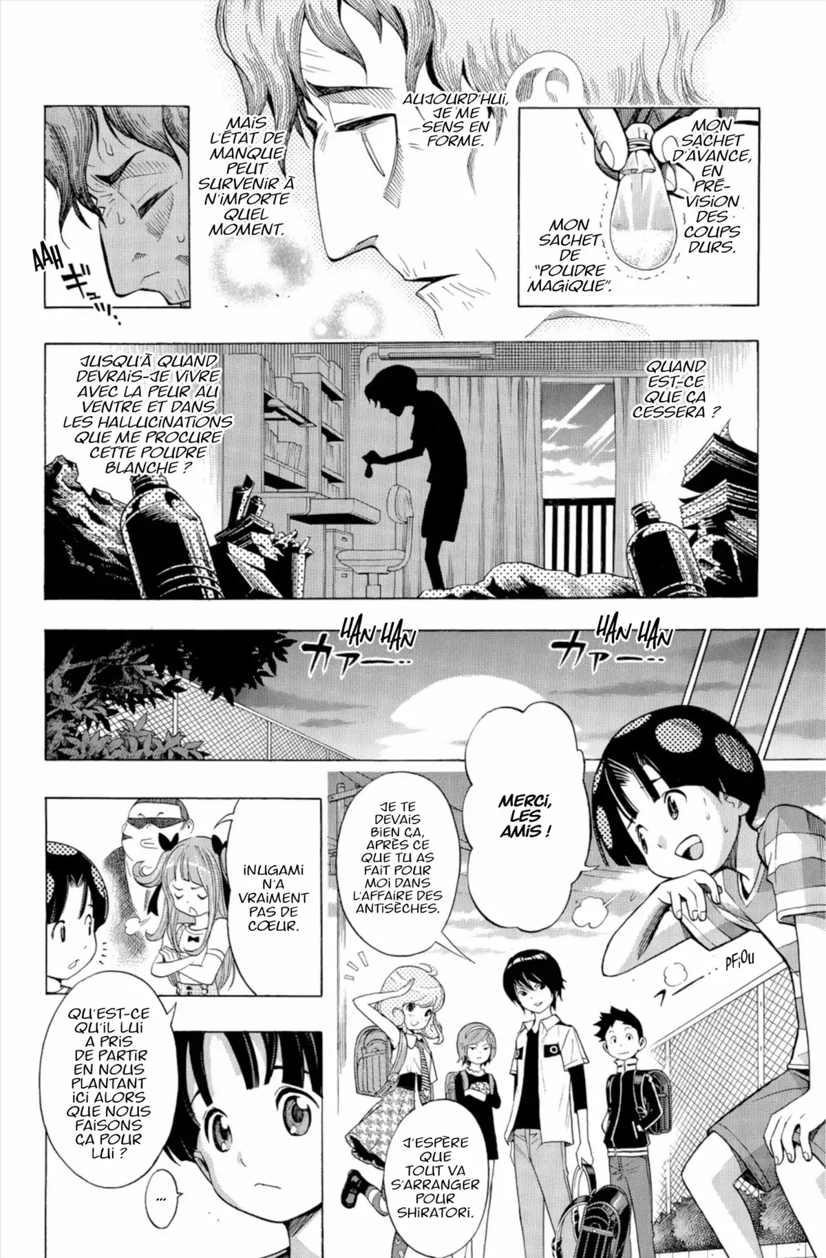 School Judgment Volume 2 page 13