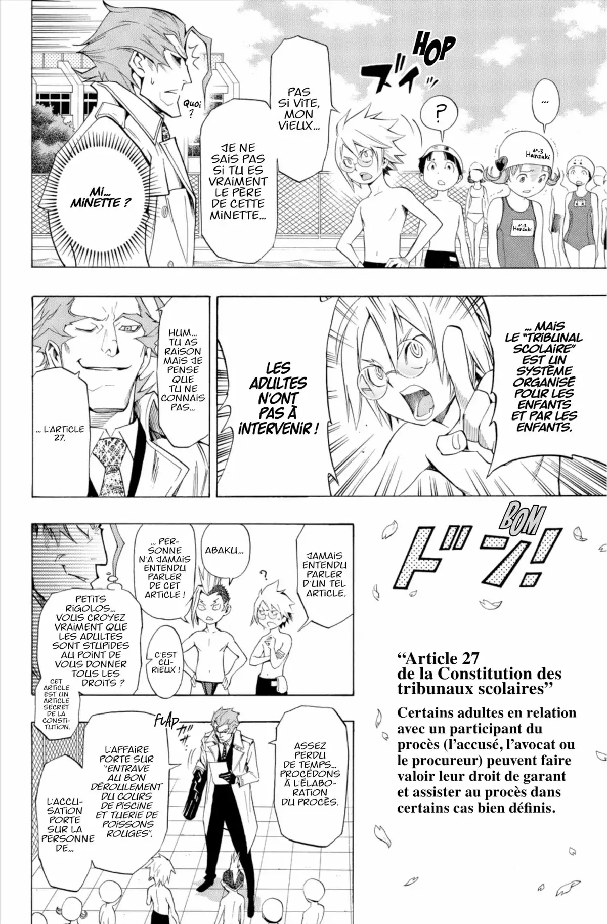 School Judgment Volume 2 page 147