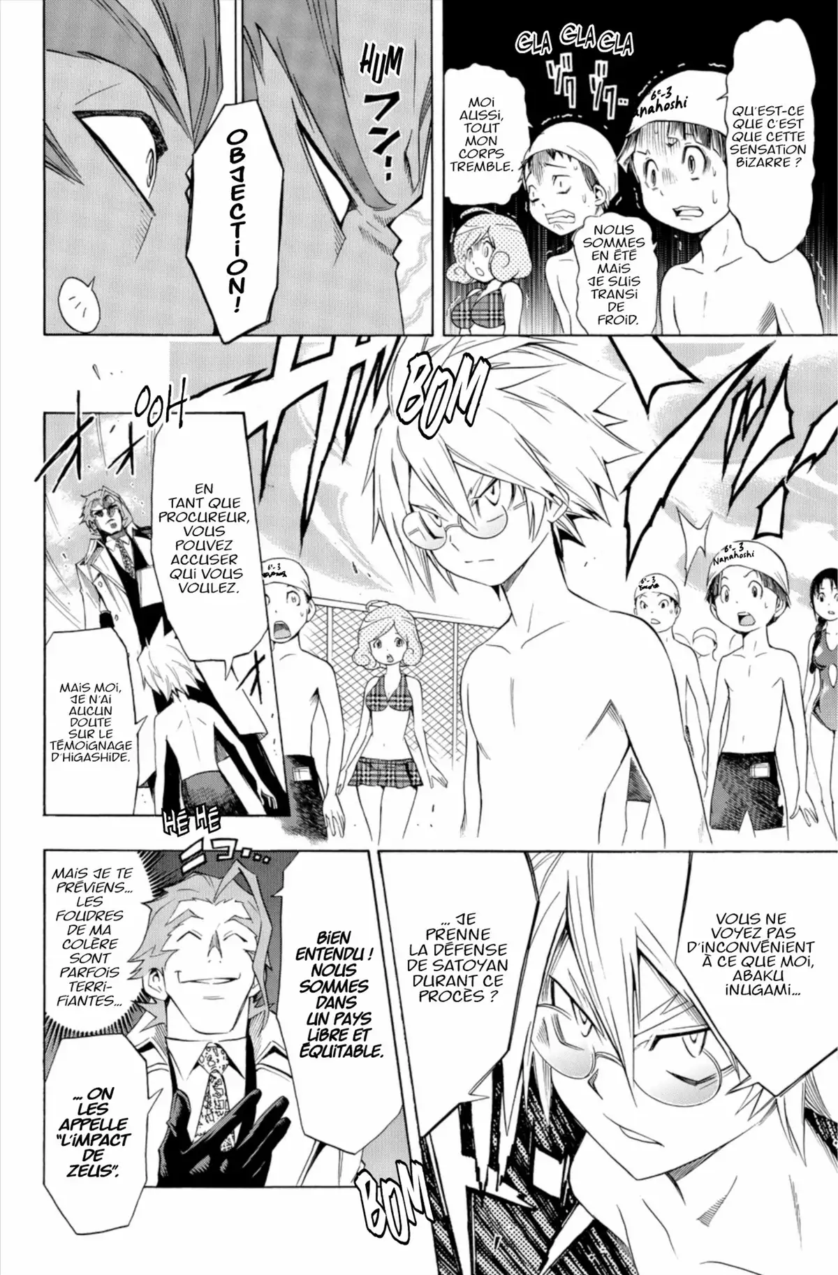 School Judgment Volume 2 page 151