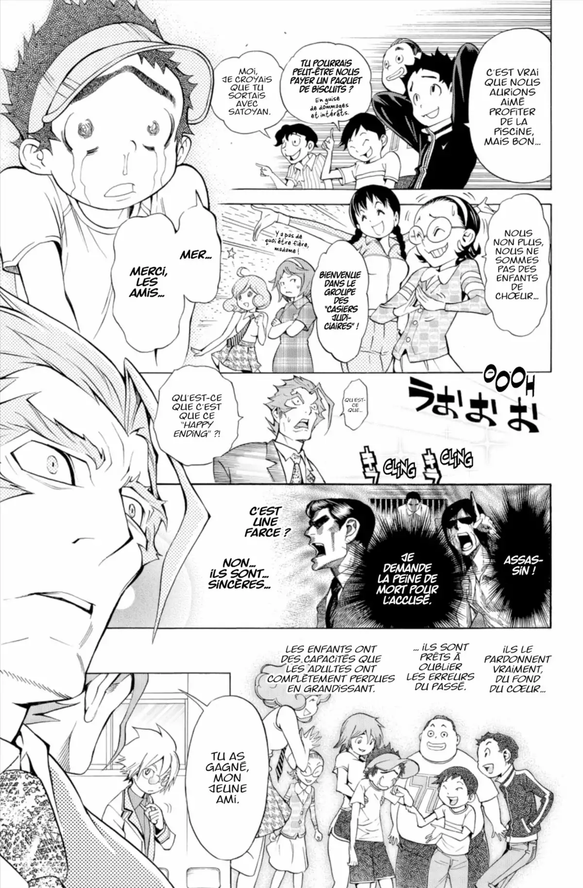 School Judgment Volume 2 page 180